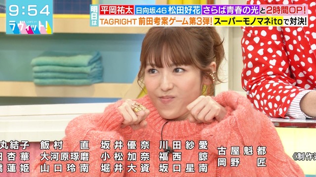 【画像】若槻千夏(42)「こんなおばさんじゃ興奮しないよね…ゴメンね…」 | 【画像】若槻千夏(42)「こんなおばさんじゃ興奮しないよね…ゴメンね…」 | 【画像】若槻千夏(42)「こんなおばさんじゃ興奮しないよね…ゴメンね…」 | 【画像】若槻千夏(42)「こんなおばさんじゃ興奮しないよね…ゴメンね…」 | 【画像】若槻千夏(42)「こんなおばさんじゃ興奮しないよね…ゴメンね…」 | 【画像】若槻千夏(42)「こんなおばさんじゃ興奮しないよね…ゴメンね…」 | 【画像】若槻千夏(42)「こんなおばさんじゃ興奮しないよね…ゴメンね…」 | 【画像】若槻千夏(42)「こんなおばさんじゃ興奮しないよね…ゴメンね…」 | 【画像】若槻千夏(42)「こんなおばさんじゃ興奮しないよね…ゴメンね…」 | 【画像】若槻千夏(42)「こんなおばさんじゃ興奮しないよね…ゴメンね…」 | 【画像】若槻千夏(42)「こんなおばさんじゃ興奮しないよね…ゴメンね…」 | 【画像】若槻千夏(42)「こんなおばさんじゃ興奮しないよね…ゴメンね…」 | 【画像】若槻千夏(42)「こんなおばさんじゃ興奮しないよね…ゴメンね…」 | 【画像】若槻千夏(42)「こんなおばさんじゃ興奮しないよね…ゴメンね…」 | 【画像】若槻千夏(42)「こんなおばさんじゃ興奮しないよね…ゴメンね…」 | 【画像】若槻千夏(42)「こんなおばさんじゃ興奮しないよね…ゴメンね…」 | 【画像】若槻千夏(42)「こんなおばさんじゃ興奮しないよね…ゴメンね…」 | 【画像】若槻千夏(42)「こんなおばさんじゃ興奮しないよね…ゴメンね…」 | 【画像】若槻千夏(42)「こんなおばさんじゃ興奮しないよね…ゴメンね…」 | 【画像】若槻千夏(42)「こんなおばさんじゃ興奮しないよね…ゴメンね…」 | 【画像】若槻千夏(42)「こんなおばさんじゃ興奮しないよね…ゴメンね…」 | 【画像】若槻千夏(42)「こんなおばさんじゃ興奮しないよね…ゴメンね…」 | 【画像】若槻千夏(42)「こんなおばさんじゃ興奮しないよね…ゴメンね…」 | 【画像】若槻千夏(42)「こんなおばさんじゃ興奮しないよね…ゴメンね…」 | 【画像】若槻千夏(42)「こんなおばさんじゃ興奮しないよね…ゴメンね…」 | やっちまった速報(14070057441244_25)