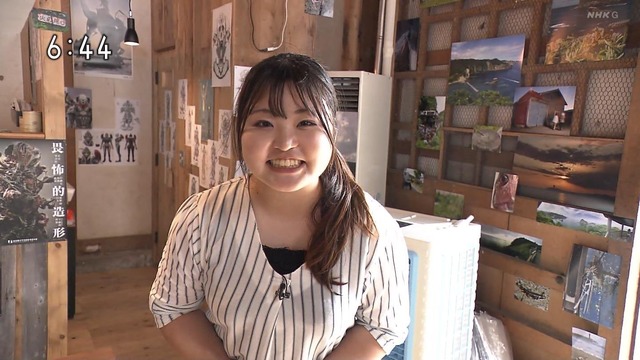 【画像】NHKさん、とんでもないマシュマロ女子をキャスターに起用してしまう | 【画像】NHKさん、とんでもないマシュマロ女子をキャスターに起用してしまう | 【画像】NHKさん、とんでもないマシュマロ女子をキャスターに起用してしまう | 【画像】NHKさん、とんでもないマシュマロ女子をキャスターに起用してしまう | 【画像】NHKさん、とんでもないマシュマロ女子をキャスターに起用してしまう | 【画像】NHKさん、とんでもないマシュマロ女子をキャスターに起用してしまう | 【画像】NHKさん、とんでもないマシュマロ女子をキャスターに起用してしまう | 【画像】NHKさん、とんでもないマシュマロ女子をキャスターに起用してしまう | 【画像】NHKさん、とんでもないマシュマロ女子をキャスターに起用してしまう | 【画像】NHKさん、とんでもないマシュマロ女子をキャスターに起用してしまう | 【画像】NHKさん、とんでもないマシュマロ女子をキャスターに起用してしまう | 【画像】NHKさん、とんでもないマシュマロ女子をキャスターに起用してしまう | 【画像】NHKさん、とんでもないマシュマロ女子をキャスターに起用してしまう | 【画像】NHKさん、とんでもないマシュマロ女子をキャスターに起用してしまう | 【画像】NHKさん、とんでもないマシュマロ女子をキャスターに起用してしまう | 【画像】NHKさん、とんでもないマシュマロ女子をキャスターに起用してしまう | 【画像】NHKさん、とんでもないマシュマロ女子をキャスターに起用してしまう | 【画像】NHKさん、とんでもないマシュマロ女子をキャスターに起用してしまう | 【画像】NHKさん、とんでもないマシュマロ女子をキャスターに起用してしまう | 【画像】NHKさん、とんでもないマシュマロ女子をキャスターに起用してしまう | 【画像】NHKさん、とんでもないマシュマロ女子をキャスターに起用してしまう | やっちまった速報(14120102722117_21)