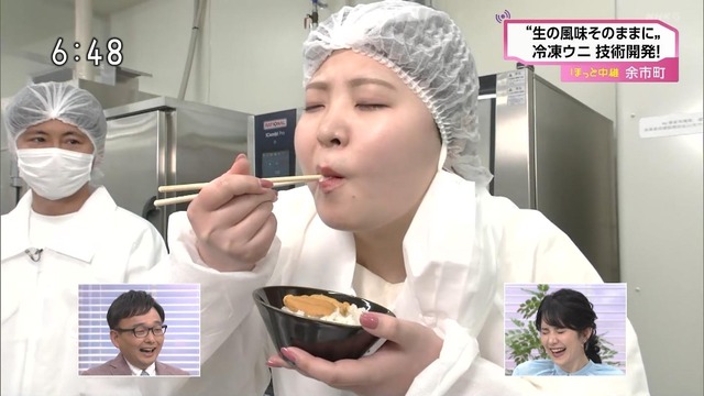 【画像】NHKさん、とんでもないマシュマロ女子をキャスターに起用してしまう | 【画像】NHKさん、とんでもないマシュマロ女子をキャスターに起用してしまう | 【画像】NHKさん、とんでもないマシュマロ女子をキャスターに起用してしまう | 【画像】NHKさん、とんでもないマシュマロ女子をキャスターに起用してしまう | 【画像】NHKさん、とんでもないマシュマロ女子をキャスターに起用してしまう | 【画像】NHKさん、とんでもないマシュマロ女子をキャスターに起用してしまう | 【画像】NHKさん、とんでもないマシュマロ女子をキャスターに起用してしまう | 【画像】NHKさん、とんでもないマシュマロ女子をキャスターに起用してしまう | 【画像】NHKさん、とんでもないマシュマロ女子をキャスターに起用してしまう | 【画像】NHKさん、とんでもないマシュマロ女子をキャスターに起用してしまう | 【画像】NHKさん、とんでもないマシュマロ女子をキャスターに起用してしまう | 【画像】NHKさん、とんでもないマシュマロ女子をキャスターに起用してしまう | 【画像】NHKさん、とんでもないマシュマロ女子をキャスターに起用してしまう | 【画像】NHKさん、とんでもないマシュマロ女子をキャスターに起用してしまう | 【画像】NHKさん、とんでもないマシュマロ女子をキャスターに起用してしまう | 【画像】NHKさん、とんでもないマシュマロ女子をキャスターに起用してしまう | 【画像】NHKさん、とんでもないマシュマロ女子をキャスターに起用してしまう | 【画像】NHKさん、とんでもないマシュマロ女子をキャスターに起用してしまう | 【画像】NHKさん、とんでもないマシュマロ女子をキャスターに起用してしまう | 【画像】NHKさん、とんでもないマシュマロ女子をキャスターに起用してしまう | 【画像】NHKさん、とんでもないマシュマロ女子をキャスターに起用してしまう | 【画像】NHKさん、とんでもないマシュマロ女子をキャスターに起用してしまう | やっちまった速報(14120103032494_22)