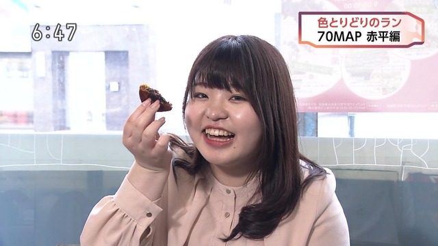 【画像】NHKさん、とんでもないマシュマロ女子をキャスターに起用してしまう | 【画像】NHKさん、とんでもないマシュマロ女子をキャスターに起用してしまう | 【画像】NHKさん、とんでもないマシュマロ女子をキャスターに起用してしまう | 【画像】NHKさん、とんでもないマシュマロ女子をキャスターに起用してしまう | やっちまった速報(14120056982004_4)