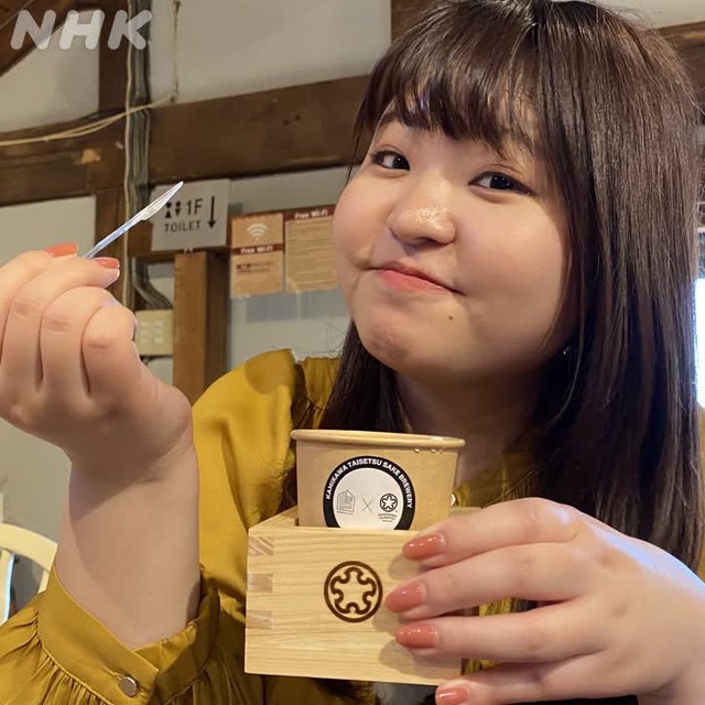 【画像】NHKさん、とんでもないマシュマロ女子をキャスターに起用してしまう | 【画像】NHKさん、とんでもないマシュマロ女子をキャスターに起用してしまう | 【画像】NHKさん、とんでもないマシュマロ女子をキャスターに起用してしまう | 【画像】NHKさん、とんでもないマシュマロ女子をキャスターに起用してしまう | 【画像】NHKさん、とんでもないマシュマロ女子をキャスターに起用してしまう | やっちまった速報(14120057306750_5)