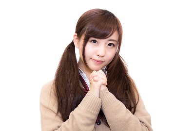 【画像】トー横女子を殴ってスマホ奪ってアイスピックで脅したヤクザのご尊顔ｗｗｗｗｗｗ
 | やっちまった速報(最新記事2)