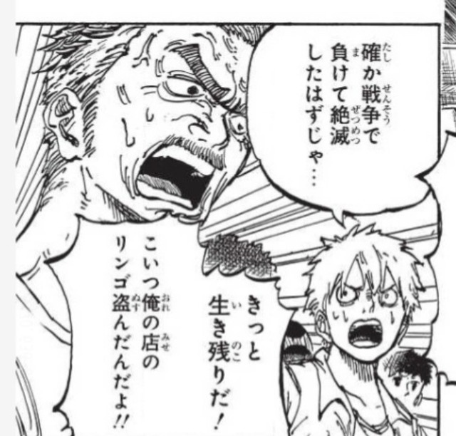 【悲報】「ルリドラゴン」迷走しまくるwwwwwwwwwwwwwwwwwwww | 【悲報】「ルリドラゴン」迷走しまくるwwwwwwwwwwwwwwwwwwww | 【悲報】「ルリドラゴン」迷走しまくるwwwwwwwwwwwwwwwwwwww | 【悲報】「ルリドラゴン」迷走しまくるwwwwwwwwwwwwwwwwwwww | 【悲報】「ルリドラゴン」迷走しまくるwwwwwwwwwwwwwwwwwwww | 【悲報】「ルリドラゴン」迷走しまくるwwwwwwwwwwwwwwwwwwww | 【悲報】「ルリドラゴン」迷走しまくるwwwwwwwwwwwwwwwwwwww | 【悲報】「ルリドラゴン」迷走しまくるwwwwwwwwwwwwwwwwwwww | 【悲報】「ルリドラゴン」迷走しまくるwwwwwwwwwwwwwwwwwwww | 【悲報】「ルリドラゴン」迷走しまくるwwwwwwwwwwwwwwwwwwww | 【悲報】「ルリドラゴン」迷走しまくるwwwwwwwwwwwwwwwwwwww | 【悲報】「ルリドラゴン」迷走しまくるwwwwwwwwwwwwwwwwwwww | やっちまった速報(14230054326428_12)