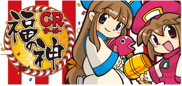パチンコパチスロで最もエ□可愛いオリジナルキャラがこちら | パチンコパチスロで最もエ□可愛いオリジナルキャラがこちら | パチンコパチスロで最もエ□可愛いオリジナルキャラがこちら | やっちまった速報(14232051811384_3)