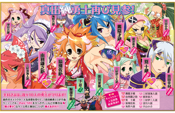 パチンコパチスロで最もエ□可愛いオリジナルキャラがこちら | パチンコパチスロで最もエ□可愛いオリジナルキャラがこちら | パチンコパチスロで最もエ□可愛いオリジナルキャラがこちら | パチンコパチスロで最もエ□可愛いオリジナルキャラがこちら | やっちまった速報(14232052217670_4)
