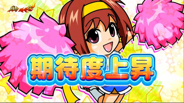 パチンコパチスロで最もエ□可愛いオリジナルキャラがこちら | パチンコパチスロで最もエ□可愛いオリジナルキャラがこちら | パチンコパチスロで最もエ□可愛いオリジナルキャラがこちら | パチンコパチスロで最もエ□可愛いオリジナルキャラがこちら | パチンコパチスロで最もエ□可愛いオリジナルキャラがこちら | パチンコパチスロで最もエ□可愛いオリジナルキャラがこちら | パチンコパチスロで最もエ□可愛いオリジナルキャラがこちら | パチンコパチスロで最もエ□可愛いオリジナルキャラがこちら | パチンコパチスロで最もエ□可愛いオリジナルキャラがこちら | やっちまった速報(14232054171498_9)
