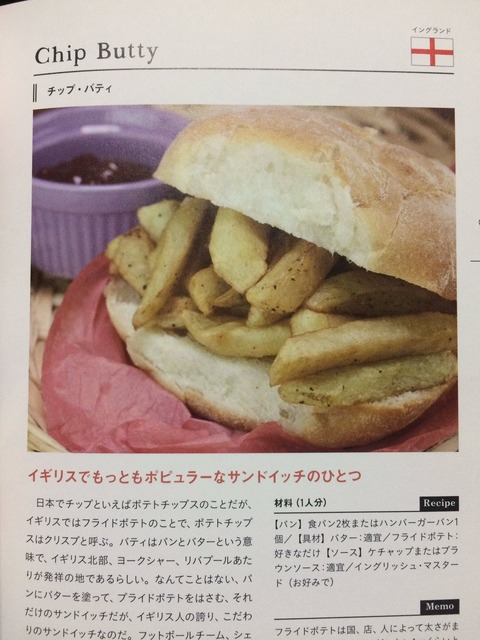 【悲報】イギリス人、キモオタ連中に飯を馬鹿にされて大激怒炎上中ｗｗｗｗｗｗｗｗｗｗｗｗｗｗｗｗｗｗｗｗｗｗｗｗｗｗ | 【悲報】イギリス人、キモオタ連中に飯を馬鹿にされて大激怒炎上中ｗｗｗｗｗｗｗｗｗｗｗｗｗｗｗｗｗｗｗｗｗｗｗｗｗｗ | 【悲報】イギリス人、キモオタ連中に飯を馬鹿にされて大激怒炎上中ｗｗｗｗｗｗｗｗｗｗｗｗｗｗｗｗｗｗｗｗｗｗｗｗｗｗ | 【悲報】イギリス人、キモオタ連中に飯を馬鹿にされて大激怒炎上中ｗｗｗｗｗｗｗｗｗｗｗｗｗｗｗｗｗｗｗｗｗｗｗｗｗｗ | 【悲報】イギリス人、キモオタ連中に飯を馬鹿にされて大激怒炎上中ｗｗｗｗｗｗｗｗｗｗｗｗｗｗｗｗｗｗｗｗｗｗｗｗｗｗ | やっちまった速報(15010053537145_5)