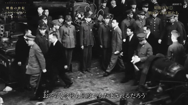 愛国者「高市総理が誕生した時、私は泣いた。希望が戻ったと思った。でも裏切られた」 | 愛国者「高市総理が誕生した時、私は泣いた。希望が戻ったと思った。でも裏切られた」 | 愛国者「高市総理が誕生した時、私は泣いた。希望が戻ったと思った。でも裏切られた」 | 愛国者「高市総理が誕生した時、私は泣いた。希望が戻ったと思った。でも裏切られた」 | 愛国者「高市総理が誕生した時、私は泣いた。希望が戻ったと思った。でも裏切られた」 | 愛国者「高市総理が誕生した時、私は泣いた。希望が戻ったと思った。でも裏切られた」 | やっちまった速報(15030050467751_6)