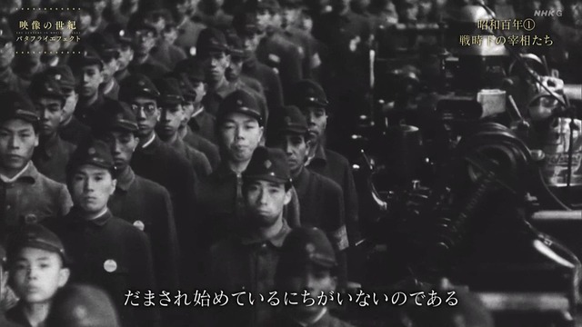 愛国者「高市総理が誕生した時、私は泣いた。希望が戻ったと思った。でも裏切られた」 | 愛国者「高市総理が誕生した時、私は泣いた。希望が戻ったと思った。でも裏切られた」 | 愛国者「高市総理が誕生した時、私は泣いた。希望が戻ったと思った。でも裏切られた」 | 愛国者「高市総理が誕生した時、私は泣いた。希望が戻ったと思った。でも裏切られた」 | 愛国者「高市総理が誕生した時、私は泣いた。希望が戻ったと思った。でも裏切られた」 | 愛国者「高市総理が誕生した時、私は泣いた。希望が戻ったと思った。でも裏切られた」 | 愛国者「高市総理が誕生した時、私は泣いた。希望が戻ったと思った。でも裏切られた」 | 愛国者「高市総理が誕生した時、私は泣いた。希望が戻ったと思った。でも裏切られた」 | やっちまった速報(15030051183400_8)