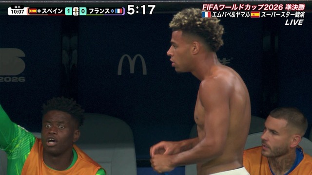 【実況振り返り】 🇫🇷フランス vs 🇪🇸スペイン 0-2 でスペイン圧勝！ | 【実況振り返り】 🇫🇷フランス vs 🇪🇸スペイン 0-2 でスペイン圧勝！ | 【実況振り返り】 🇫🇷フランス vs 🇪🇸スペイン 0-2 でスペイン圧勝！ | 【実況振り返り】 🇫🇷フランス vs 🇪🇸スペイン 0-2 でスペイン圧勝！ | 【実況振り返り】 🇫🇷フランス vs 🇪🇸スペイン 0-2 でスペイン圧勝！ | 【実況振り返り】 🇫🇷フランス vs 🇪🇸スペイン 0-2 でスペイン圧勝！ | 【実況振り返り】 🇫🇷フランス vs 🇪🇸スペイン 0-2 でスペイン圧勝！ | 【実況振り返り】 🇫🇷フランス vs 🇪🇸スペイン 0-2 でスペイン圧勝！ | 【実況振り返り】 🇫🇷フランス vs 🇪🇸スペイン 0-2 でスペイン圧勝！ | 【実況振り返り】 🇫🇷フランス vs 🇪🇸スペイン 0-2 でスペイン圧勝！ | やっちまった速報(15070057246943_10)