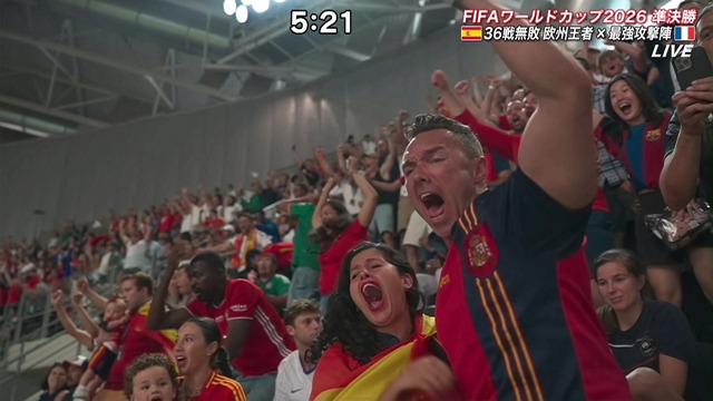 【実況振り返り】 🇫🇷フランス vs 🇪🇸スペイン 0-2 でスペイン圧勝！ | 【実況振り返り】 🇫🇷フランス vs 🇪🇸スペイン 0-2 でスペイン圧勝！ | 【実況振り返り】 🇫🇷フランス vs 🇪🇸スペイン 0-2 でスペイン圧勝！ | 【実況振り返り】 🇫🇷フランス vs 🇪🇸スペイン 0-2 でスペイン圧勝！ | 【実況振り返り】 🇫🇷フランス vs 🇪🇸スペイン 0-2 でスペイン圧勝！ | 【実況振り返り】 🇫🇷フランス vs 🇪🇸スペイン 0-2 でスペイン圧勝！ | 【実況振り返り】 🇫🇷フランス vs 🇪🇸スペイン 0-2 でスペイン圧勝！ | 【実況振り返り】 🇫🇷フランス vs 🇪🇸スペイン 0-2 でスペイン圧勝！ | 【実況振り返り】 🇫🇷フランス vs 🇪🇸スペイン 0-2 でスペイン圧勝！ | 【実況振り返り】 🇫🇷フランス vs 🇪🇸スペイン 0-2 でスペイン圧勝！ | 【実況振り返り】 🇫🇷フランス vs 🇪🇸スペイン 0-2 でスペイン圧勝！ | 【実況振り返り】 🇫🇷フランス vs 🇪🇸スペイン 0-2 でスペイン圧勝！ | 【実況振り返り】 🇫🇷フランス vs 🇪🇸スペイン 0-2 でスペイン圧勝！ | 【実況振り返り】 🇫🇷フランス vs 🇪🇸スペイン 0-2 でスペイン圧勝！ | 【実況振り返り】 🇫🇷フランス vs 🇪🇸スペイン 0-2 でスペイン圧勝！ | 【実況振り返り】 🇫🇷フランス vs 🇪🇸スペイン 0-2 でスペイン圧勝！ | 【実況振り返り】 🇫🇷フランス vs 🇪🇸スペイン 0-2 でスペイン圧勝！ | やっちまった速報(15070059597063_17)