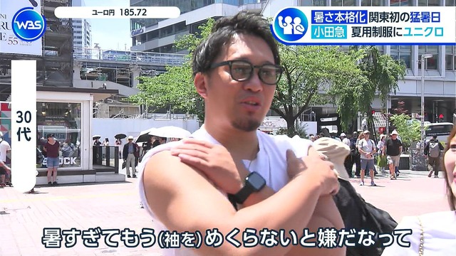 【悲報】日傘、海外から死ぬほどバカにされていた… | 【悲報】日傘、海外から死ぬほどバカにされていた… | 【悲報】日傘、海外から死ぬほどバカにされていた… | 【悲報】日傘、海外から死ぬほどバカにされていた… | 【悲報】日傘、海外から死ぬほどバカにされていた… | 【悲報】日傘、海外から死ぬほどバカにされていた… | 【悲報】日傘、海外から死ぬほどバカにされていた… | 【悲報】日傘、海外から死ぬほどバカにされていた… | 【悲報】日傘、海外から死ぬほどバカにされていた… | やっちまった速報(15100118662909_9)