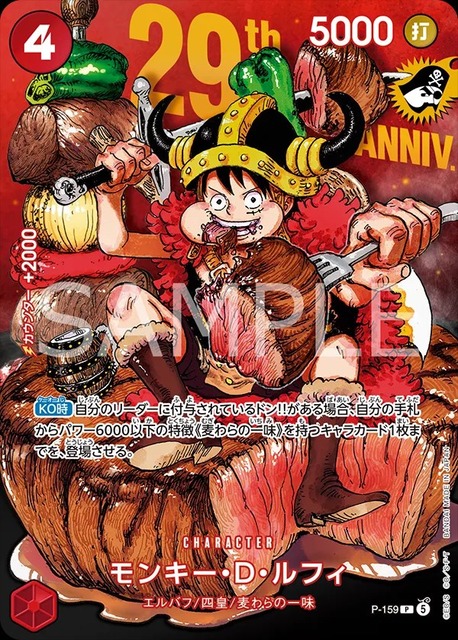 【悲報】付録のワンピースカードをむしり取られた少年ジャンプ、道ばたに捨てられまくってしまう…… | 【悲報】付録のワンピースカードをむしり取られた少年ジャンプ、道ばたに捨てられまくってしまう…… | 【悲報】付録のワンピースカードをむしり取られた少年ジャンプ、道ばたに捨てられまくってしまう…… | 【悲報】付録のワンピースカードをむしり取られた少年ジャンプ、道ばたに捨てられまくってしまう…… | 【悲報】付録のワンピースカードをむしり取られた少年ジャンプ、道ばたに捨てられまくってしまう…… | 【悲報】付録のワンピースカードをむしり取られた少年ジャンプ、道ばたに捨てられまくってしまう…… | 【悲報】付録のワンピースカードをむしり取られた少年ジャンプ、道ばたに捨てられまくってしまう…… | 【悲報】付録のワンピースカードをむしり取られた少年ジャンプ、道ばたに捨てられまくってしまう…… | 【悲報】付録のワンピースカードをむしり取られた少年ジャンプ、道ばたに捨てられまくってしまう…… | 【悲報】付録のワンピースカードをむしり取られた少年ジャンプ、道ばたに捨てられまくってしまう…… | 【悲報】付録のワンピースカードをむしり取られた少年ジャンプ、道ばたに捨てられまくってしまう…… | 【悲報】付録のワンピースカードをむしり取られた少年ジャンプ、道ばたに捨てられまくってしまう…… | 【悲報】付録のワンピースカードをむしり取られた少年ジャンプ、道ばたに捨てられまくってしまう…… | 【悲報】付録のワンピースカードをむしり取られた少年ジャンプ、道ばたに捨てられまくってしまう…… | 【悲報】付録のワンピースカードをむしり取られた少年ジャンプ、道ばたに捨てられまくってしまう…… | 【悲報】付録のワンピースカードをむしり取られた少年ジャンプ、道ばたに捨てられまくってしまう…… | 【悲報】付録のワンピースカードをむしり取られた少年ジャンプ、道ばたに捨てられまくってしまう…… | 【悲報】付録のワンピースカードをむしり取られた少年ジャンプ、道ばたに捨てられまくってしまう…… | 【悲報】付録のワンピースカードをむしり取られた少年ジャンプ、道ばたに捨てられまくってしまう…… | やっちまった速報(15120142693369_19)