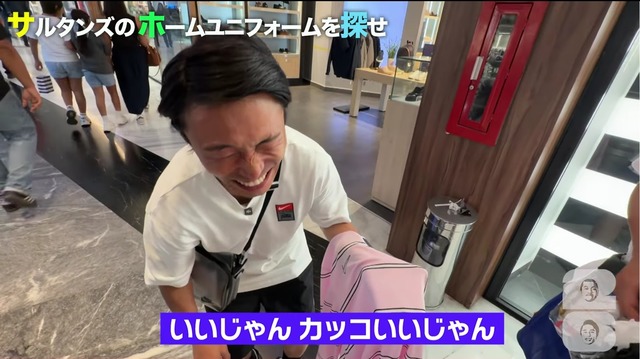 カミナリたくみ(色弱)「メキシコカラーの白緑のシャツ買った！かっけぇ！」→ | カミナリたくみ(色弱)「メキシコカラーの白緑のシャツ買った！かっけぇ！」→ | カミナリたくみ(色弱)「メキシコカラーの白緑のシャツ買った！かっけぇ！」→ | カミナリたくみ(色弱)「メキシコカラーの白緑のシャツ買った！かっけぇ！」→ | カミナリたくみ(色弱)「メキシコカラーの白緑のシャツ買った！かっけぇ！」→ | カミナリたくみ(色弱)「メキシコカラーの白緑のシャツ買った！かっけぇ！」→ | カミナリたくみ(色弱)「メキシコカラーの白緑のシャツ買った！かっけぇ！」→ | カミナリたくみ(色弱)「メキシコカラーの白緑のシャツ買った！かっけぇ！」→ | カミナリたくみ(色弱)「メキシコカラーの白緑のシャツ買った！かっけぇ！」→ | カミナリたくみ(色弱)「メキシコカラーの白緑のシャツ買った！かっけぇ！」→ | カミナリたくみ(色弱)「メキシコカラーの白緑のシャツ買った！かっけぇ！」→ | カミナリたくみ(色弱)「メキシコカラーの白緑のシャツ買った！かっけぇ！」→ | やっちまった速報(15220118699355_12)