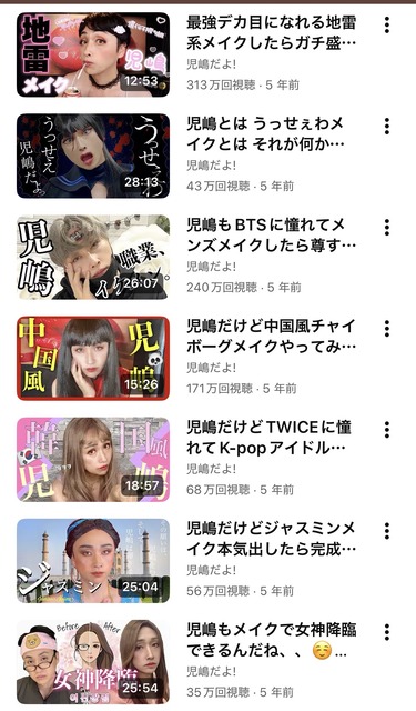 【悲報】有吉弘行さん、女子中学生みたいなツイートをして炎上 | 【悲報】有吉弘行さん、女子中学生みたいなツイートをして炎上 | 【悲報】有吉弘行さん、女子中学生みたいなツイートをして炎上 | 【悲報】有吉弘行さん、女子中学生みたいなツイートをして炎上 | 【悲報】有吉弘行さん、女子中学生みたいなツイートをして炎上 | やっちまった速報(16000138014436_5)