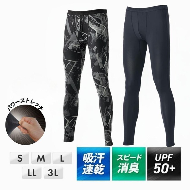 令和最新版の空調服をプライムデーで買ったワイ、バートルという国産ブランドがあると知り咽び泣くwwwwwwwwwwwwwwwwwwww | 令和最新版の空調服をプライムデーで買ったワイ、バートルという国産ブランドがあると知り咽び泣くwwwwwwwwwwwwwwwwwwww | 令和最新版の空調服をプライムデーで買ったワイ、バートルという国産ブランドがあると知り咽び泣くwwwwwwwwwwwwwwwwwwww | やっちまった速報(16080137649981_3)