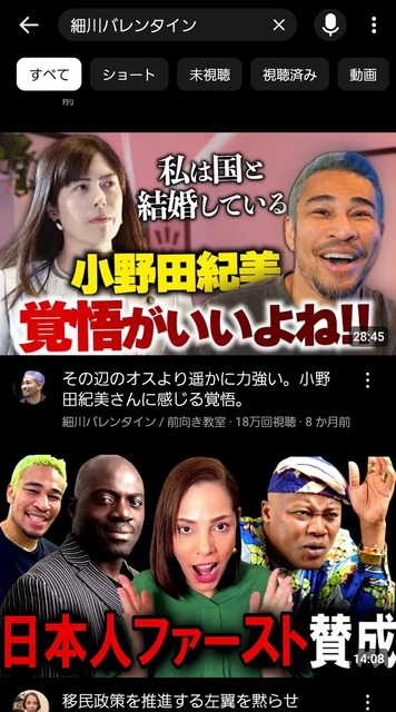 松本人志がテレビに干されてから2年半が経過wwww | 松本人志がテレビに干されてから2年半が経過wwww | 松本人志がテレビに干されてから2年半が経過wwww | 松本人志がテレビに干されてから2年半が経過wwww | 松本人志がテレビに干されてから2年半が経過wwww | やっちまった速報(16115114405786_5)
