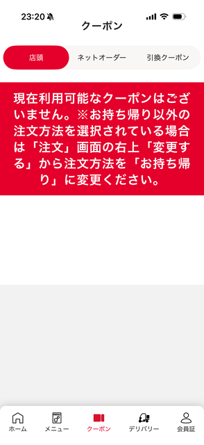 【悲報】ケンタッキーさん、全店舗休業かｗｗｗｗ | 【悲報】ケンタッキーさん、全店舗休業かｗｗｗｗ | 【悲報】ケンタッキーさん、全店舗休業かｗｗｗｗ | 【悲報】ケンタッキーさん、全店舗休業かｗｗｗｗ | 【悲報】ケンタッキーさん、全店舗休業かｗｗｗｗ | やっちまった速報(16135055975641_5)