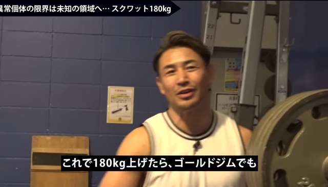 【異常個体】ラランドニシダ、スクワットで200kgを上げて300万再生wwww | 【異常個体】ラランドニシダ、スクワットで200kgを上げて300万再生wwww | 【異常個体】ラランドニシダ、スクワットで200kgを上げて300万再生wwww | 【異常個体】ラランドニシダ、スクワットで200kgを上げて300万再生wwww | 【異常個体】ラランドニシダ、スクワットで200kgを上げて300万再生wwww | 【異常個体】ラランドニシダ、スクワットで200kgを上げて300万再生wwww | 【異常個体】ラランドニシダ、スクワットで200kgを上げて300万再生wwww | 【異常個体】ラランドニシダ、スクワットで200kgを上げて300万再生wwww | 【異常個体】ラランドニシダ、スクワットで200kgを上げて300万再生wwww | 【異常個体】ラランドニシダ、スクワットで200kgを上げて300万再生wwww | 【異常個体】ラランドニシダ、スクワットで200kgを上げて300万再生wwww | やっちまった速報(16195055674963_11)