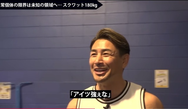 【異常個体】ラランドニシダ、スクワットで200kgを上げて300万再生wwww | 【異常個体】ラランドニシダ、スクワットで200kgを上げて300万再生wwww | 【異常個体】ラランドニシダ、スクワットで200kgを上げて300万再生wwww | 【異常個体】ラランドニシダ、スクワットで200kgを上げて300万再生wwww | 【異常個体】ラランドニシダ、スクワットで200kgを上げて300万再生wwww | 【異常個体】ラランドニシダ、スクワットで200kgを上げて300万再生wwww | 【異常個体】ラランドニシダ、スクワットで200kgを上げて300万再生wwww | 【異常個体】ラランドニシダ、スクワットで200kgを上げて300万再生wwww | 【異常個体】ラランドニシダ、スクワットで200kgを上げて300万再生wwww | 【異常個体】ラランドニシダ、スクワットで200kgを上げて300万再生wwww | 【異常個体】ラランドニシダ、スクワットで200kgを上げて300万再生wwww | 【異常個体】ラランドニシダ、スクワットで200kgを上げて300万再生wwww | やっちまった速報(16195055953106_12)