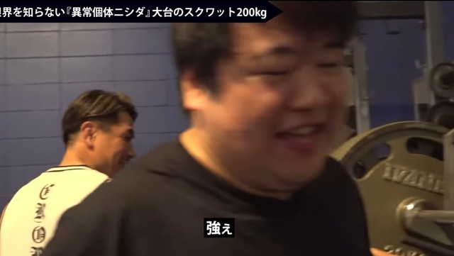 【異常個体】ラランドニシダ、スクワットで200kgを上げて300万再生wwww | 【異常個体】ラランドニシダ、スクワットで200kgを上げて300万再生wwww | 【異常個体】ラランドニシダ、スクワットで200kgを上げて300万再生wwww | 【異常個体】ラランドニシダ、スクワットで200kgを上げて300万再生wwww | 【異常個体】ラランドニシダ、スクワットで200kgを上げて300万再生wwww | 【異常個体】ラランドニシダ、スクワットで200kgを上げて300万再生wwww | 【異常個体】ラランドニシダ、スクワットで200kgを上げて300万再生wwww | 【異常個体】ラランドニシダ、スクワットで200kgを上げて300万再生wwww | 【異常個体】ラランドニシダ、スクワットで200kgを上げて300万再生wwww | 【異常個体】ラランドニシダ、スクワットで200kgを上げて300万再生wwww | 【異常個体】ラランドニシダ、スクワットで200kgを上げて300万再生wwww | 【異常個体】ラランドニシダ、スクワットで200kgを上げて300万再生wwww | 【異常個体】ラランドニシダ、スクワットで200kgを上げて300万再生wwww | 【異常個体】ラランドニシダ、スクワットで200kgを上げて300万再生wwww | やっちまった速報(16195056639295_14)