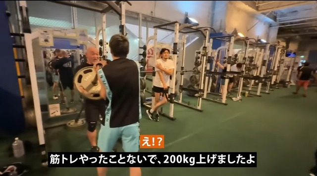 【異常個体】ラランドニシダ、スクワットで200kgを上げて300万再生wwww | 【異常個体】ラランドニシダ、スクワットで200kgを上げて300万再生wwww | 【異常個体】ラランドニシダ、スクワットで200kgを上げて300万再生wwww | 【異常個体】ラランドニシダ、スクワットで200kgを上げて300万再生wwww | 【異常個体】ラランドニシダ、スクワットで200kgを上げて300万再生wwww | 【異常個体】ラランドニシダ、スクワットで200kgを上げて300万再生wwww | 【異常個体】ラランドニシダ、スクワットで200kgを上げて300万再生wwww | 【異常個体】ラランドニシダ、スクワットで200kgを上げて300万再生wwww | 【異常個体】ラランドニシダ、スクワットで200kgを上げて300万再生wwww | 【異常個体】ラランドニシダ、スクワットで200kgを上げて300万再生wwww | 【異常個体】ラランドニシダ、スクワットで200kgを上げて300万再生wwww | 【異常個体】ラランドニシダ、スクワットで200kgを上げて300万再生wwww | 【異常個体】ラランドニシダ、スクワットで200kgを上げて300万再生wwww | 【異常個体】ラランドニシダ、スクワットで200kgを上げて300万再生wwww | 【異常個体】ラランドニシダ、スクワットで200kgを上げて300万再生wwww | 【異常個体】ラランドニシダ、スクワットで200kgを上げて300万再生wwww | 【異常個体】ラランドニシダ、スクワットで200kgを上げて300万再生wwww | 【異常個体】ラランドニシダ、スクワットで200kgを上げて300万再生wwww | 【異常個体】ラランドニシダ、スクワットで200kgを上げて300万再生wwww | 【異常個体】ラランドニシダ、スクワットで200kgを上げて300万再生wwww | 【異常個体】ラランドニシダ、スクワットで200kgを上げて300万再生wwww | 【異常個体】ラランドニシダ、スクワットで200kgを上げて300万再生wwww | やっちまった速報(16195059240599_22)