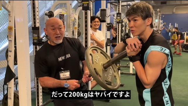 【異常個体】ラランドニシダ、スクワットで200kgを上げて300万再生wwww | 【異常個体】ラランドニシダ、スクワットで200kgを上げて300万再生wwww | 【異常個体】ラランドニシダ、スクワットで200kgを上げて300万再生wwww | 【異常個体】ラランドニシダ、スクワットで200kgを上げて300万再生wwww | 【異常個体】ラランドニシダ、スクワットで200kgを上げて300万再生wwww | 【異常個体】ラランドニシダ、スクワットで200kgを上げて300万再生wwww | 【異常個体】ラランドニシダ、スクワットで200kgを上げて300万再生wwww | 【異常個体】ラランドニシダ、スクワットで200kgを上げて300万再生wwww | 【異常個体】ラランドニシダ、スクワットで200kgを上げて300万再生wwww | 【異常個体】ラランドニシダ、スクワットで200kgを上げて300万再生wwww | 【異常個体】ラランドニシダ、スクワットで200kgを上げて300万再生wwww | 【異常個体】ラランドニシダ、スクワットで200kgを上げて300万再生wwww | 【異常個体】ラランドニシダ、スクワットで200kgを上げて300万再生wwww | 【異常個体】ラランドニシダ、スクワットで200kgを上げて300万再生wwww | 【異常個体】ラランドニシダ、スクワットで200kgを上げて300万再生wwww | 【異常個体】ラランドニシダ、スクワットで200kgを上げて300万再生wwww | 【異常個体】ラランドニシダ、スクワットで200kgを上げて300万再生wwww | 【異常個体】ラランドニシダ、スクワットで200kgを上げて300万再生wwww | 【異常個体】ラランドニシダ、スクワットで200kgを上げて300万再生wwww | 【異常個体】ラランドニシダ、スクワットで200kgを上げて300万再生wwww | 【異常個体】ラランドニシダ、スクワットで200kgを上げて300万再生wwww | 【異常個体】ラランドニシダ、スクワットで200kgを上げて300万再生wwww | 【異常個体】ラランドニシダ、スクワットで200kgを上げて300万再生wwww | やっちまった速報(16195059548176_23)