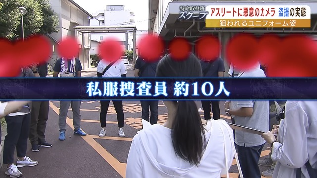 【馬鹿】欧州放送連合「女性アスリートの中継ではエッチなアングルで映すの禁止！」指でバッテン | 【馬鹿】欧州放送連合「女性アスリートの中継ではエッチなアングルで映すの禁止！」指でバッテン | 【馬鹿】欧州放送連合「女性アスリートの中継ではエッチなアングルで映すの禁止！」指でバッテン | 【馬鹿】欧州放送連合「女性アスリートの中継ではエッチなアングルで映すの禁止！」指でバッテン | 【馬鹿】欧州放送連合「女性アスリートの中継ではエッチなアングルで映すの禁止！」指でバッテン | 【馬鹿】欧州放送連合「女性アスリートの中継ではエッチなアングルで映すの禁止！」指でバッテン | 【馬鹿】欧州放送連合「女性アスリートの中継ではエッチなアングルで映すの禁止！」指でバッテン | 【馬鹿】欧州放送連合「女性アスリートの中継ではエッチなアングルで映すの禁止！」指でバッテン | 【馬鹿】欧州放送連合「女性アスリートの中継ではエッチなアングルで映すの禁止！」指でバッテン | 【馬鹿】欧州放送連合「女性アスリートの中継ではエッチなアングルで映すの禁止！」指でバッテン | 【馬鹿】欧州放送連合「女性アスリートの中継ではエッチなアングルで映すの禁止！」指でバッテン | やっちまった速報(16225055172498_11)