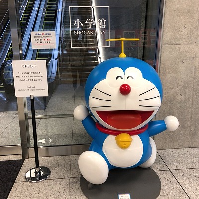 【悲報】Adoのゲーム配信、ぺこーらをブチ抜くｗｗｗｗｗｗｗｗｗｗ
 | やっちまった速報(最新記事1)