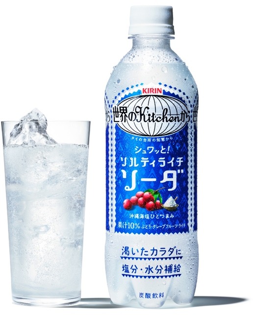 【悲報】『NOPE』とかいう死ぬほど広告費をかけた次期覇権炭酸飲料、ガチで逝く… | 【悲報】『NOPE』とかいう死ぬほど広告費をかけた次期覇権炭酸飲料、ガチで逝く… | 【悲報】『NOPE』とかいう死ぬほど広告費をかけた次期覇権炭酸飲料、ガチで逝く… | 【悲報】『NOPE』とかいう死ぬほど広告費をかけた次期覇権炭酸飲料、ガチで逝く… | 【悲報】『NOPE』とかいう死ぬほど広告費をかけた次期覇権炭酸飲料、ガチで逝く… | 【悲報】『NOPE』とかいう死ぬほど広告費をかけた次期覇権炭酸飲料、ガチで逝く… | 【悲報】『NOPE』とかいう死ぬほど広告費をかけた次期覇権炭酸飲料、ガチで逝く… | 【悲報】『NOPE』とかいう死ぬほど広告費をかけた次期覇権炭酸飲料、ガチで逝く… | 【悲報】『NOPE』とかいう死ぬほど広告費をかけた次期覇権炭酸飲料、ガチで逝く… | 【悲報】『NOPE』とかいう死ぬほど広告費をかけた次期覇権炭酸飲料、ガチで逝く… | 【悲報】『NOPE』とかいう死ぬほど広告費をかけた次期覇権炭酸飲料、ガチで逝く… | 【悲報】『NOPE』とかいう死ぬほど広告費をかけた次期覇権炭酸飲料、ガチで逝く… | 【悲報】『NOPE』とかいう死ぬほど広告費をかけた次期覇権炭酸飲料、ガチで逝く… | 【悲報】『NOPE』とかいう死ぬほど広告費をかけた次期覇権炭酸飲料、ガチで逝く… | 【悲報】『NOPE』とかいう死ぬほど広告費をかけた次期覇権炭酸飲料、ガチで逝く… | やっちまった速報(17045058339431_15)