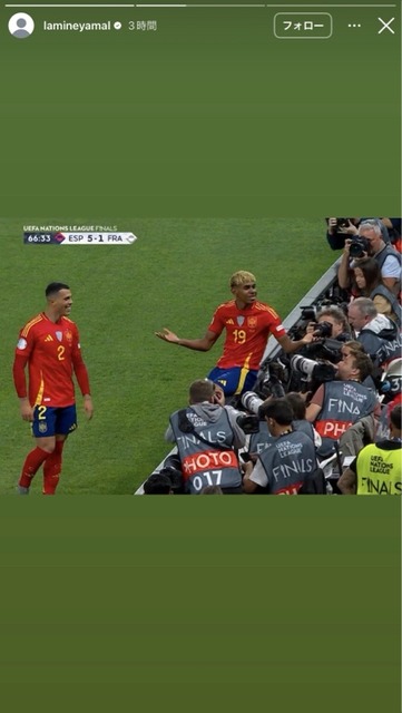 【衝撃】サッカー・フランス代表、こう見るとマジで強過ぎて限界突破wwwwww | 【衝撃】サッカー・フランス代表、こう見るとマジで強過ぎて限界突破wwwwww | 【衝撃】サッカー・フランス代表、こう見るとマジで強過ぎて限界突破wwwwww | 【衝撃】サッカー・フランス代表、こう見るとマジで強過ぎて限界突破wwwwww | 【衝撃】サッカー・フランス代表、こう見るとマジで強過ぎて限界突破wwwwww | 【衝撃】サッカー・フランス代表、こう見るとマジで強過ぎて限界突破wwwwww | やっちまった速報(17085058947431_6)