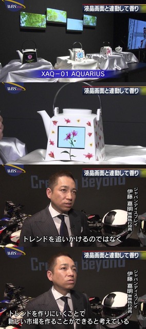 【動画】日本政府、アニメ特化AIを開発！完成した動画がコレだｗｗｗｗｗｗｗ | 【動画】日本政府、アニメ特化AIを開発！完成した動画がコレだｗｗｗｗｗｗｗ | 【動画】日本政府、アニメ特化AIを開発！完成した動画がコレだｗｗｗｗｗｗｗ | 【動画】日本政府、アニメ特化AIを開発！完成した動画がコレだｗｗｗｗｗｗｗ | 【動画】日本政府、アニメ特化AIを開発！完成した動画がコレだｗｗｗｗｗｗｗ | 【動画】日本政府、アニメ特化AIを開発！完成した動画がコレだｗｗｗｗｗｗｗ | 【動画】日本政府、アニメ特化AIを開発！完成した動画がコレだｗｗｗｗｗｗｗ | 【動画】日本政府、アニメ特化AIを開発！完成した動画がコレだｗｗｗｗｗｗｗ | 【動画】日本政府、アニメ特化AIを開発！完成した動画がコレだｗｗｗｗｗｗｗ | 【動画】日本政府、アニメ特化AIを開発！完成した動画がコレだｗｗｗｗｗｗｗ | 【動画】日本政府、アニメ特化AIを開発！完成した動画がコレだｗｗｗｗｗｗｗ | 【動画】日本政府、アニメ特化AIを開発！完成した動画がコレだｗｗｗｗｗｗｗ | やっちまった速報(17115122172537_12)