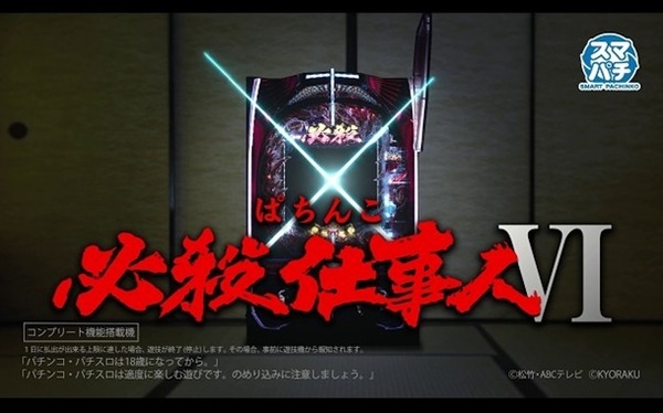 やっちまった速報(最新記事14)