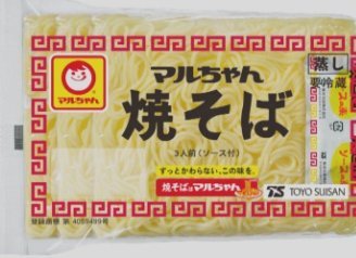 やっちまった速報(最新記事7)