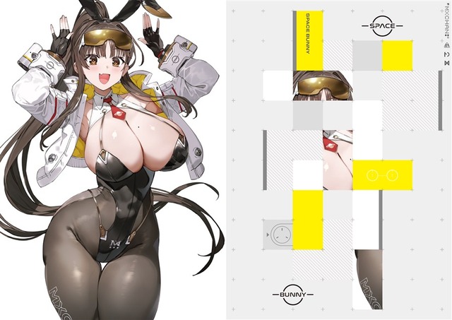 【画像】アトリエ最新作の主人公さん、錬金術士にあるまじきお●ぱいwwwww | 【画像】アトリエ最新作の主人公さん、錬金術士にあるまじきお●ぱいwwwww | 【画像】アトリエ最新作の主人公さん、錬金術士にあるまじきお●ぱいwwwww | 【画像】アトリエ最新作の主人公さん、錬金術士にあるまじきお●ぱいwwwww | 【画像】アトリエ最新作の主人公さん、錬金術士にあるまじきお●ぱいwwwww | 【画像】アトリエ最新作の主人公さん、錬金術士にあるまじきお●ぱいwwwww | 【画像】アトリエ最新作の主人公さん、錬金術士にあるまじきお●ぱいwwwww | 【画像】アトリエ最新作の主人公さん、錬金術士にあるまじきお●ぱいwwwww | 【画像】アトリエ最新作の主人公さん、錬金術士にあるまじきお●ぱいwwwww | 【画像】アトリエ最新作の主人公さん、錬金術士にあるまじきお●ぱいwwwww | やっちまった速報(17220452372825_10) 【画像】アトリエ最新作の主人公さん、錬金術士にあるまじきお●ぱいwwwww | 【画像】アトリエ最新作の主人公さん、錬金術士にあるまじきお●ぱいwwwww | 【画像】アトリエ最新作の主人公さん、錬金術士にあるまじきお●ぱいwwwww | 【画像】アトリエ最新作の主人公さん、錬金術士にあるまじきお●ぱいwwwww | 【画像】アトリエ最新作の主人公さん、錬金術士にあるまじきお●ぱいwwwww | 【画像】アトリエ最新作の主人公さん、錬金術士にあるまじきお●ぱいwwwww | 【画像】アトリエ最新作の主人公さん、錬金術士にあるまじきお●ぱいwwwww | 【画像】アトリエ最新作の主人公さん、錬金術士にあるまじきお●ぱいwwwww | 【画像】アトリエ最新作の主人公さん、錬金術士にあるまじきお●ぱいwwwww | 【画像】アトリエ最新作の主人公さん、錬金術士にあるまじきお●ぱいwwwww | やっちまった速報(17220452372825_10)