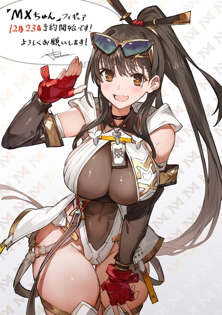 【画像】アトリエ最新作の主人公さん、錬金術士にあるまじきお●ぱいwwwww | 【画像】アトリエ最新作の主人公さん、錬金術士にあるまじきお●ぱいwwwww | 【画像】アトリエ最新作の主人公さん、錬金術士にあるまじきお●ぱいwwwww | 【画像】アトリエ最新作の主人公さん、錬金術士にあるまじきお●ぱいwwwww | 【画像】アトリエ最新作の主人公さん、錬金術士にあるまじきお●ぱいwwwww | 【画像】アトリエ最新作の主人公さん、錬金術士にあるまじきお●ぱいwwwww | 【画像】アトリエ最新作の主人公さん、錬金術士にあるまじきお●ぱいwwwww | 【画像】アトリエ最新作の主人公さん、錬金術士にあるまじきお●ぱいwwwww | 【画像】アトリエ最新作の主人公さん、錬金術士にあるまじきお●ぱいwwwww | 【画像】アトリエ最新作の主人公さん、錬金術士にあるまじきお●ぱいwwwww | 【画像】アトリエ最新作の主人公さん、錬金術士にあるまじきお●ぱいwwwww | 【画像】アトリエ最新作の主人公さん、錬金術士にあるまじきお●ぱいwwwww | やっちまった速報(17220453038559_12) 【画像】アトリエ最新作の主人公さん、錬金術士にあるまじきお●ぱいwwwww | 【画像】アトリエ最新作の主人公さん、錬金術士にあるまじきお●ぱいwwwww | 【画像】アトリエ最新作の主人公さん、錬金術士にあるまじきお●ぱいwwwww | 【画像】アトリエ最新作の主人公さん、錬金術士にあるまじきお●ぱいwwwww | 【画像】アトリエ最新作の主人公さん、錬金術士にあるまじきお●ぱいwwwww | 【画像】アトリエ最新作の主人公さん、錬金術士にあるまじきお●ぱいwwwww | 【画像】アトリエ最新作の主人公さん、錬金術士にあるまじきお●ぱいwwwww | 【画像】アトリエ最新作の主人公さん、錬金術士にあるまじきお●ぱいwwwww | 【画像】アトリエ最新作の主人公さん、錬金術士にあるまじきお●ぱいwwwww | 【画像】アトリエ最新作の主人公さん、錬金術士にあるまじきお●ぱいwwwww | 【画像】アトリエ最新作の主人公さん、錬金術士にあるまじきお●ぱいwwwww | 【画像】アトリエ最新作の主人公さん、錬金術士にあるまじきお●ぱいwwwww | やっちまった速報(17220453038559_12)