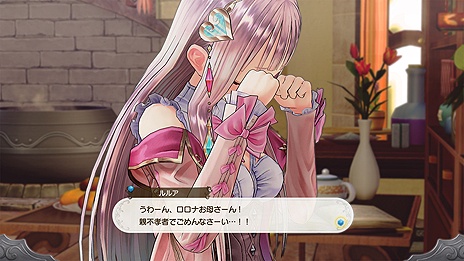 【画像】アトリエ最新作の主人公さん、錬金術士にあるまじきお●ぱいwwwww | 【画像】アトリエ最新作の主人公さん、錬金術士にあるまじきお●ぱいwwwww | 【画像】アトリエ最新作の主人公さん、錬金術士にあるまじきお●ぱいwwwww | 【画像】アトリエ最新作の主人公さん、錬金術士にあるまじきお●ぱいwwwww | 【画像】アトリエ最新作の主人公さん、錬金術士にあるまじきお●ぱいwwwww | 【画像】アトリエ最新作の主人公さん、錬金術士にあるまじきお●ぱいwwwww | 【画像】アトリエ最新作の主人公さん、錬金術士にあるまじきお●ぱいwwwww | 【画像】アトリエ最新作の主人公さん、錬金術士にあるまじきお●ぱいwwwww | 【画像】アトリエ最新作の主人公さん、錬金術士にあるまじきお●ぱいwwwww | 【画像】アトリエ最新作の主人公さん、錬金術士にあるまじきお●ぱいwwwww | 【画像】アトリエ最新作の主人公さん、錬金術士にあるまじきお●ぱいwwwww | 【画像】アトリエ最新作の主人公さん、錬金術士にあるまじきお●ぱいwwwww | 【画像】アトリエ最新作の主人公さん、錬金術士にあるまじきお●ぱいwwwww | 【画像】アトリエ最新作の主人公さん、錬金術士にあるまじきお●ぱいwwwww | 【画像】アトリエ最新作の主人公さん、錬金術士にあるまじきお●ぱいwwwww | 【画像】アトリエ最新作の主人公さん、錬金術士にあるまじきお●ぱいwwwww | やっちまった速報(17220454475814_16) 【画像】アトリエ最新作の主人公さん、錬金術士にあるまじきお●ぱいwwwww | 【画像】アトリエ最新作の主人公さん、錬金術士にあるまじきお●ぱいwwwww | 【画像】アトリエ最新作の主人公さん、錬金術士にあるまじきお●ぱいwwwww | 【画像】アトリエ最新作の主人公さん、錬金術士にあるまじきお●ぱいwwwww | 【画像】アトリエ最新作の主人公さん、錬金術士にあるまじきお●ぱいwwwww | 【画像】アトリエ最新作の主人公さん、錬金術士にあるまじきお●ぱいwwwww | 【画像】アトリエ最新作の主人公さん、錬金術士にあるまじきお●ぱいwwwww | 【画像】アトリエ最新作の主人公さん、錬金術士にあるまじきお●ぱいwwwww | 【画像】アトリエ最新作の主人公さん、錬金術士にあるまじきお●ぱいwwwww | 【画像】アトリエ最新作の主人公さん、錬金術士にあるまじきお●ぱいwwwww | 【画像】アトリエ最新作の主人公さん、錬金術士にあるまじきお●ぱいwwwww | 【画像】アトリエ最新作の主人公さん、錬金術士にあるまじきお●ぱいwwwww | 【画像】アトリエ最新作の主人公さん、錬金術士にあるまじきお●ぱいwwwww | 【画像】アトリエ最新作の主人公さん、錬金術士にあるまじきお●ぱいwwwww | 【画像】アトリエ最新作の主人公さん、錬金術士にあるまじきお●ぱいwwwww | 【画像】アトリエ最新作の主人公さん、錬金術士にあるまじきお●ぱいwwwww | やっちまった速報(17220454475814_16)