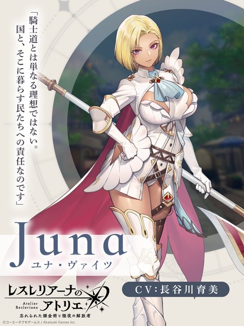 【画像】アトリエ最新作の主人公さん、錬金術士にあるまじきお●ぱいwwwww | 【画像】アトリエ最新作の主人公さん、錬金術士にあるまじきお●ぱいwwwww | 【画像】アトリエ最新作の主人公さん、錬金術士にあるまじきお●ぱいwwwww | 【画像】アトリエ最新作の主人公さん、錬金術士にあるまじきお●ぱいwwwww | 【画像】アトリエ最新作の主人公さん、錬金術士にあるまじきお●ぱいwwwww | 【画像】アトリエ最新作の主人公さん、錬金術士にあるまじきお●ぱいwwwww | 【画像】アトリエ最新作の主人公さん、錬金術士にあるまじきお●ぱいwwwww | 【画像】アトリエ最新作の主人公さん、錬金術士にあるまじきお●ぱいwwwww | 【画像】アトリエ最新作の主人公さん、錬金術士にあるまじきお●ぱいwwwww | 【画像】アトリエ最新作の主人公さん、錬金術士にあるまじきお●ぱいwwwww | 【画像】アトリエ最新作の主人公さん、錬金術士にあるまじきお●ぱいwwwww | 【画像】アトリエ最新作の主人公さん、錬金術士にあるまじきお●ぱいwwwww | 【画像】アトリエ最新作の主人公さん、錬金術士にあるまじきお●ぱいwwwww | 【画像】アトリエ最新作の主人公さん、錬金術士にあるまじきお●ぱいwwwww | 【画像】アトリエ最新作の主人公さん、錬金術士にあるまじきお●ぱいwwwww | 【画像】アトリエ最新作の主人公さん、錬金術士にあるまじきお●ぱいwwwww | 【画像】アトリエ最新作の主人公さん、錬金術士にあるまじきお●ぱいwwwww | 【画像】アトリエ最新作の主人公さん、錬金術士にあるまじきお●ぱいwwwww | 【画像】アトリエ最新作の主人公さん、錬金術士にあるまじきお●ぱいwwwww | やっちまった速報(17220455584104_19) 【画像】アトリエ最新作の主人公さん、錬金術士にあるまじきお●ぱいwwwww | 【画像】アトリエ最新作の主人公さん、錬金術士にあるまじきお●ぱいwwwww | 【画像】アトリエ最新作の主人公さん、錬金術士にあるまじきお●ぱいwwwww | 【画像】アトリエ最新作の主人公さん、錬金術士にあるまじきお●ぱいwwwww | 【画像】アトリエ最新作の主人公さん、錬金術士にあるまじきお●ぱいwwwww | 【画像】アトリエ最新作の主人公さん、錬金術士にあるまじきお●ぱいwwwww | 【画像】アトリエ最新作の主人公さん、錬金術士にあるまじきお●ぱいwwwww | 【画像】アトリエ最新作の主人公さん、錬金術士にあるまじきお●ぱいwwwww | 【画像】アトリエ最新作の主人公さん、錬金術士にあるまじきお●ぱいwwwww | 【画像】アトリエ最新作の主人公さん、錬金術士にあるまじきお●ぱいwwwww | 【画像】アトリエ最新作の主人公さん、錬金術士にあるまじきお●ぱいwwwww | 【画像】アトリエ最新作の主人公さん、錬金術士にあるまじきお●ぱいwwwww | 【画像】アトリエ最新作の主人公さん、錬金術士にあるまじきお●ぱいwwwww | 【画像】アトリエ最新作の主人公さん、錬金術士にあるまじきお●ぱいwwwww | 【画像】アトリエ最新作の主人公さん、錬金術士にあるまじきお●ぱいwwwww | 【画像】アトリエ最新作の主人公さん、錬金術士にあるまじきお●ぱいwwwww | 【画像】アトリエ最新作の主人公さん、錬金術士にあるまじきお●ぱいwwwww | 【画像】アトリエ最新作の主人公さん、錬金術士にあるまじきお●ぱいwwwww | 【画像】アトリエ最新作の主人公さん、錬金術士にあるまじきお●ぱいwwwww | やっちまった速報(17220455584104_19)