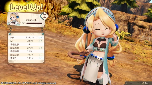 【画像】アトリエ最新作の主人公さん、錬金術士にあるまじきお●ぱいwwwww | 【画像】アトリエ最新作の主人公さん、錬金術士にあるまじきお●ぱいwwwww | 【画像】アトリエ最新作の主人公さん、錬金術士にあるまじきお●ぱいwwwww | 【画像】アトリエ最新作の主人公さん、錬金術士にあるまじきお●ぱいwwwww | 【画像】アトリエ最新作の主人公さん、錬金術士にあるまじきお●ぱいwwwww | 【画像】アトリエ最新作の主人公さん、錬金術士にあるまじきお●ぱいwwwww | 【画像】アトリエ最新作の主人公さん、錬金術士にあるまじきお●ぱいwwwww | 【画像】アトリエ最新作の主人公さん、錬金術士にあるまじきお●ぱいwwwww | 【画像】アトリエ最新作の主人公さん、錬金術士にあるまじきお●ぱいwwwww | 【画像】アトリエ最新作の主人公さん、錬金術士にあるまじきお●ぱいwwwww | 【画像】アトリエ最新作の主人公さん、錬金術士にあるまじきお●ぱいwwwww | 【画像】アトリエ最新作の主人公さん、錬金術士にあるまじきお●ぱいwwwww | 【画像】アトリエ最新作の主人公さん、錬金術士にあるまじきお●ぱいwwwww | 【画像】アトリエ最新作の主人公さん、錬金術士にあるまじきお●ぱいwwwww | 【画像】アトリエ最新作の主人公さん、錬金術士にあるまじきお●ぱいwwwww | 【画像】アトリエ最新作の主人公さん、錬金術士にあるまじきお●ぱいwwwww | 【画像】アトリエ最新作の主人公さん、錬金術士にあるまじきお●ぱいwwwww | 【画像】アトリエ最新作の主人公さん、錬金術士にあるまじきお●ぱいwwwww | 【画像】アトリエ最新作の主人公さん、錬金術士にあるまじきお●ぱいwwwww | 【画像】アトリエ最新作の主人公さん、錬金術士にあるまじきお●ぱいwwwww | 【画像】アトリエ最新作の主人公さん、錬金術士にあるまじきお●ぱいwwwww | 【画像】アトリエ最新作の主人公さん、錬金術士にあるまじきお●ぱいwwwww | 【画像】アトリエ最新作の主人公さん、錬金術士にあるまじきお●ぱいwwwww | 【画像】アトリエ最新作の主人公さん、錬金術士にあるまじきお●ぱいwwwww | やっちまった速報(17220457207487_24) 【画像】アトリエ最新作の主人公さん、錬金術士にあるまじきお●ぱいwwwww | 【画像】アトリエ最新作の主人公さん、錬金術士にあるまじきお●ぱいwwwww | 【画像】アトリエ最新作の主人公さん、錬金術士にあるまじきお●ぱいwwwww | 【画像】アトリエ最新作の主人公さん、錬金術士にあるまじきお●ぱいwwwww | 【画像】アトリエ最新作の主人公さん、錬金術士にあるまじきお●ぱいwwwww | 【画像】アトリエ最新作の主人公さん、錬金術士にあるまじきお●ぱいwwwww | 【画像】アトリエ最新作の主人公さん、錬金術士にあるまじきお●ぱいwwwww | 【画像】アトリエ最新作の主人公さん、錬金術士にあるまじきお●ぱいwwwww | 【画像】アトリエ最新作の主人公さん、錬金術士にあるまじきお●ぱいwwwww | 【画像】アトリエ最新作の主人公さん、錬金術士にあるまじきお●ぱいwwwww | 【画像】アトリエ最新作の主人公さん、錬金術士にあるまじきお●ぱいwwwww | 【画像】アトリエ最新作の主人公さん、錬金術士にあるまじきお●ぱいwwwww | 【画像】アトリエ最新作の主人公さん、錬金術士にあるまじきお●ぱいwwwww | 【画像】アトリエ最新作の主人公さん、錬金術士にあるまじきお●ぱいwwwww | 【画像】アトリエ最新作の主人公さん、錬金術士にあるまじきお●ぱいwwwww | 【画像】アトリエ最新作の主人公さん、錬金術士にあるまじきお●ぱいwwwww | 【画像】アトリエ最新作の主人公さん、錬金術士にあるまじきお●ぱいwwwww | 【画像】アトリエ最新作の主人公さん、錬金術士にあるまじきお●ぱいwwwww | 【画像】アトリエ最新作の主人公さん、錬金術士にあるまじきお●ぱいwwwww | 【画像】アトリエ最新作の主人公さん、錬金術士にあるまじきお●ぱいwwwww | 【画像】アトリエ最新作の主人公さん、錬金術士にあるまじきお●ぱいwwwww | 【画像】アトリエ最新作の主人公さん、錬金術士にあるまじきお●ぱいwwwww | 【画像】アトリエ最新作の主人公さん、錬金術士にあるまじきお●ぱいwwwww | 【画像】アトリエ最新作の主人公さん、錬金術士にあるまじきお●ぱいwwwww | やっちまった速報(17220457207487_24)