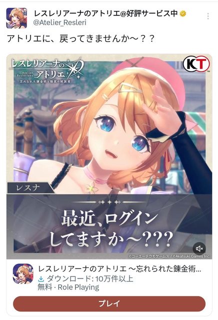 【画像】アトリエ最新作の主人公さん、錬金術士にあるまじきお●ぱいwwwww | 【画像】アトリエ最新作の主人公さん、錬金術士にあるまじきお●ぱいwwwww | 【画像】アトリエ最新作の主人公さん、錬金術士にあるまじきお●ぱいwwwww | 【画像】アトリエ最新作の主人公さん、錬金術士にあるまじきお●ぱいwwwww | 【画像】アトリエ最新作の主人公さん、錬金術士にあるまじきお●ぱいwwwww | 【画像】アトリエ最新作の主人公さん、錬金術士にあるまじきお●ぱいwwwww | 【画像】アトリエ最新作の主人公さん、錬金術士にあるまじきお●ぱいwwwww | 【画像】アトリエ最新作の主人公さん、錬金術士にあるまじきお●ぱいwwwww | 【画像】アトリエ最新作の主人公さん、錬金術士にあるまじきお●ぱいwwwww | 【画像】アトリエ最新作の主人公さん、錬金術士にあるまじきお●ぱいwwwww | 【画像】アトリエ最新作の主人公さん、錬金術士にあるまじきお●ぱいwwwww | 【画像】アトリエ最新作の主人公さん、錬金術士にあるまじきお●ぱいwwwww | 【画像】アトリエ最新作の主人公さん、錬金術士にあるまじきお●ぱいwwwww | 【画像】アトリエ最新作の主人公さん、錬金術士にあるまじきお●ぱいwwwww | 【画像】アトリエ最新作の主人公さん、錬金術士にあるまじきお●ぱいwwwww | 【画像】アトリエ最新作の主人公さん、錬金術士にあるまじきお●ぱいwwwww | 【画像】アトリエ最新作の主人公さん、錬金術士にあるまじきお●ぱいwwwww | 【画像】アトリエ最新作の主人公さん、錬金術士にあるまじきお●ぱいwwwww | 【画像】アトリエ最新作の主人公さん、錬金術士にあるまじきお●ぱいwwwww | 【画像】アトリエ最新作の主人公さん、錬金術士にあるまじきお●ぱいwwwww | 【画像】アトリエ最新作の主人公さん、錬金術士にあるまじきお●ぱいwwwww | 【画像】アトリエ最新作の主人公さん、錬金術士にあるまじきお●ぱいwwwww | 【画像】アトリエ最新作の主人公さん、錬金術士にあるまじきお●ぱいwwwww | 【画像】アトリエ最新作の主人公さん、錬金術士にあるまじきお●ぱいwwwww | 【画像】アトリエ最新作の主人公さん、錬金術士にあるまじきお●ぱいwwwww | 【画像】アトリエ最新作の主人公さん、錬金術士にあるまじきお●ぱいwwwww | 【画像】アトリエ最新作の主人公さん、錬金術士にあるまじきお●ぱいwwwww | やっちまった速報(17220458191012_27) 【画像】アトリエ最新作の主人公さん、錬金術士にあるまじきお●ぱいwwwww | 【画像】アトリエ最新作の主人公さん、錬金術士にあるまじきお●ぱいwwwww | 【画像】アトリエ最新作の主人公さん、錬金術士にあるまじきお●ぱいwwwww | 【画像】アトリエ最新作の主人公さん、錬金術士にあるまじきお●ぱいwwwww | 【画像】アトリエ最新作の主人公さん、錬金術士にあるまじきお●ぱいwwwww | 【画像】アトリエ最新作の主人公さん、錬金術士にあるまじきお●ぱいwwwww | 【画像】アトリエ最新作の主人公さん、錬金術士にあるまじきお●ぱいwwwww | 【画像】アトリエ最新作の主人公さん、錬金術士にあるまじきお●ぱいwwwww | 【画像】アトリエ最新作の主人公さん、錬金術士にあるまじきお●ぱいwwwww | 【画像】アトリエ最新作の主人公さん、錬金術士にあるまじきお●ぱいwwwww | 【画像】アトリエ最新作の主人公さん、錬金術士にあるまじきお●ぱいwwwww | 【画像】アトリエ最新作の主人公さん、錬金術士にあるまじきお●ぱいwwwww | 【画像】アトリエ最新作の主人公さん、錬金術士にあるまじきお●ぱいwwwww | 【画像】アトリエ最新作の主人公さん、錬金術士にあるまじきお●ぱいwwwww | 【画像】アトリエ最新作の主人公さん、錬金術士にあるまじきお●ぱいwwwww | 【画像】アトリエ最新作の主人公さん、錬金術士にあるまじきお●ぱいwwwww | 【画像】アトリエ最新作の主人公さん、錬金術士にあるまじきお●ぱいwwwww | 【画像】アトリエ最新作の主人公さん、錬金術士にあるまじきお●ぱいwwwww | 【画像】アトリエ最新作の主人公さん、錬金術士にあるまじきお●ぱいwwwww | 【画像】アトリエ最新作の主人公さん、錬金術士にあるまじきお●ぱいwwwww | 【画像】アトリエ最新作の主人公さん、錬金術士にあるまじきお●ぱいwwwww | 【画像】アトリエ最新作の主人公さん、錬金術士にあるまじきお●ぱいwwwww | 【画像】アトリエ最新作の主人公さん、錬金術士にあるまじきお●ぱいwwwww | 【画像】アトリエ最新作の主人公さん、錬金術士にあるまじきお●ぱいwwwww | 【画像】アトリエ最新作の主人公さん、錬金術士にあるまじきお●ぱいwwwww | 【画像】アトリエ最新作の主人公さん、錬金術士にあるまじきお●ぱいwwwww | 【画像】アトリエ最新作の主人公さん、錬金術士にあるまじきお●ぱいwwwww | やっちまった速報(17220458191012_27)