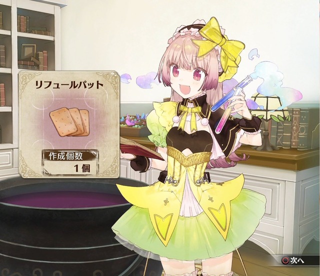 【画像】アトリエ最新作の主人公さん、錬金術士にあるまじきお●ぱいwwwww | 【画像】アトリエ最新作の主人公さん、錬金術士にあるまじきお●ぱいwwwww | 【画像】アトリエ最新作の主人公さん、錬金術士にあるまじきお●ぱいwwwww | 【画像】アトリエ最新作の主人公さん、錬金術士にあるまじきお●ぱいwwwww | 【画像】アトリエ最新作の主人公さん、錬金術士にあるまじきお●ぱいwwwww | 【画像】アトリエ最新作の主人公さん、錬金術士にあるまじきお●ぱいwwwww | 【画像】アトリエ最新作の主人公さん、錬金術士にあるまじきお●ぱいwwwww | 【画像】アトリエ最新作の主人公さん、錬金術士にあるまじきお●ぱいwwwww | 【画像】アトリエ最新作の主人公さん、錬金術士にあるまじきお●ぱいwwwww | 【画像】アトリエ最新作の主人公さん、錬金術士にあるまじきお●ぱいwwwww | 【画像】アトリエ最新作の主人公さん、錬金術士にあるまじきお●ぱいwwwww | 【画像】アトリエ最新作の主人公さん、錬金術士にあるまじきお●ぱいwwwww | 【画像】アトリエ最新作の主人公さん、錬金術士にあるまじきお●ぱいwwwww | 【画像】アトリエ最新作の主人公さん、錬金術士にあるまじきお●ぱいwwwww | 【画像】アトリエ最新作の主人公さん、錬金術士にあるまじきお●ぱいwwwww | 【画像】アトリエ最新作の主人公さん、錬金術士にあるまじきお●ぱいwwwww | 【画像】アトリエ最新作の主人公さん、錬金術士にあるまじきお●ぱいwwwww | 【画像】アトリエ最新作の主人公さん、錬金術士にあるまじきお●ぱいwwwww | 【画像】アトリエ最新作の主人公さん、錬金術士にあるまじきお●ぱいwwwww | 【画像】アトリエ最新作の主人公さん、錬金術士にあるまじきお●ぱいwwwww | 【画像】アトリエ最新作の主人公さん、錬金術士にあるまじきお●ぱいwwwww | 【画像】アトリエ最新作の主人公さん、錬金術士にあるまじきお●ぱいwwwww | 【画像】アトリエ最新作の主人公さん、錬金術士にあるまじきお●ぱいwwwww | 【画像】アトリエ最新作の主人公さん、錬金術士にあるまじきお●ぱいwwwww | 【画像】アトリエ最新作の主人公さん、錬金術士にあるまじきお●ぱいwwwww | 【画像】アトリエ最新作の主人公さん、錬金術士にあるまじきお●ぱいwwwww | 【画像】アトリエ最新作の主人公さん、錬金術士にあるまじきお●ぱいwwwww | 【画像】アトリエ最新作の主人公さん、錬金術士にあるまじきお●ぱいwwwww | 【画像】アトリエ最新作の主人公さん、錬金術士にあるまじきお●ぱいwwwww | 【画像】アトリエ最新作の主人公さん、錬金術士にあるまじきお●ぱいwwwww | 【画像】アトリエ最新作の主人公さん、錬金術士にあるまじきお●ぱいwwwww | やっちまった速報(17220459491723_31) 【画像】アトリエ最新作の主人公さん、錬金術士にあるまじきお●ぱいwwwww | 【画像】アトリエ最新作の主人公さん、錬金術士にあるまじきお●ぱいwwwww | 【画像】アトリエ最新作の主人公さん、錬金術士にあるまじきお●ぱいwwwww | 【画像】アトリエ最新作の主人公さん、錬金術士にあるまじきお●ぱいwwwww | 【画像】アトリエ最新作の主人公さん、錬金術士にあるまじきお●ぱいwwwww | 【画像】アトリエ最新作の主人公さん、錬金術士にあるまじきお●ぱいwwwww | 【画像】アトリエ最新作の主人公さん、錬金術士にあるまじきお●ぱいwwwww | 【画像】アトリエ最新作の主人公さん、錬金術士にあるまじきお●ぱいwwwww | 【画像】アトリエ最新作の主人公さん、錬金術士にあるまじきお●ぱいwwwww | 【画像】アトリエ最新作の主人公さん、錬金術士にあるまじきお●ぱいwwwww | 【画像】アトリエ最新作の主人公さん、錬金術士にあるまじきお●ぱいwwwww | 【画像】アトリエ最新作の主人公さん、錬金術士にあるまじきお●ぱいwwwww | 【画像】アトリエ最新作の主人公さん、錬金術士にあるまじきお●ぱいwwwww | 【画像】アトリエ最新作の主人公さん、錬金術士にあるまじきお●ぱいwwwww | 【画像】アトリエ最新作の主人公さん、錬金術士にあるまじきお●ぱいwwwww | 【画像】アトリエ最新作の主人公さん、錬金術士にあるまじきお●ぱいwwwww | 【画像】アトリエ最新作の主人公さん、錬金術士にあるまじきお●ぱいwwwww | 【画像】アトリエ最新作の主人公さん、錬金術士にあるまじきお●ぱいwwwww | 【画像】アトリエ最新作の主人公さん、錬金術士にあるまじきお●ぱいwwwww | 【画像】アトリエ最新作の主人公さん、錬金術士にあるまじきお●ぱいwwwww | 【画像】アトリエ最新作の主人公さん、錬金術士にあるまじきお●ぱいwwwww | 【画像】アトリエ最新作の主人公さん、錬金術士にあるまじきお●ぱいwwwww | 【画像】アトリエ最新作の主人公さん、錬金術士にあるまじきお●ぱいwwwww | 【画像】アトリエ最新作の主人公さん、錬金術士にあるまじきお●ぱいwwwww | 【画像】アトリエ最新作の主人公さん、錬金術士にあるまじきお●ぱいwwwww | 【画像】アトリエ最新作の主人公さん、錬金術士にあるまじきお●ぱいwwwww | 【画像】アトリエ最新作の主人公さん、錬金術士にあるまじきお●ぱいwwwww | 【画像】アトリエ最新作の主人公さん、錬金術士にあるまじきお●ぱいwwwww | 【画像】アトリエ最新作の主人公さん、錬金術士にあるまじきお●ぱいwwwww | 【画像】アトリエ最新作の主人公さん、錬金術士にあるまじきお●ぱいwwwww | 【画像】アトリエ最新作の主人公さん、錬金術士にあるまじきお●ぱいwwwww | やっちまった速報(17220459491723_31)