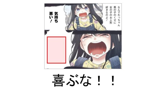 大喜利サイト『bokete』がサ終するから面白かったネタ貼るぞwwwwwww | 大喜利サイト『bokete』がサ終するから面白かったネタ貼るぞwwwwwww | 大喜利サイト『bokete』がサ終するから面白かったネタ貼るぞwwwwwww | 大喜利サイト『bokete』がサ終するから面白かったネタ貼るぞwwwwwww | 大喜利サイト『bokete』がサ終するから面白かったネタ貼るぞwwwwwww | 大喜利サイト『bokete』がサ終するから面白かったネタ貼るぞwwwwwww | 大喜利サイト『bokete』がサ終するから面白かったネタ貼るぞwwwwwww | 大喜利サイト『bokete』がサ終するから面白かったネタ貼るぞwwwwwww | 大喜利サイト『bokete』がサ終するから面白かったネタ貼るぞwwwwwww | 大喜利サイト『bokete』がサ終するから面白かったネタ貼るぞwwwwwww | やっちまった速報(17230455304905_10)