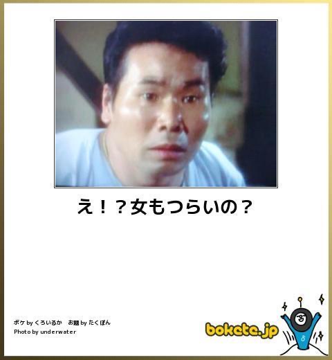 大喜利サイト『bokete』がサ終するから面白かったネタ貼るぞwwwwwww | 大喜利サイト『bokete』がサ終するから面白かったネタ貼るぞwwwwwww | 大喜利サイト『bokete』がサ終するから面白かったネタ貼るぞwwwwwww | 大喜利サイト『bokete』がサ終するから面白かったネタ貼るぞwwwwwww | 大喜利サイト『bokete』がサ終するから面白かったネタ貼るぞwwwwwww | 大喜利サイト『bokete』がサ終するから面白かったネタ貼るぞwwwwwww | 大喜利サイト『bokete』がサ終するから面白かったネタ貼るぞwwwwwww | 大喜利サイト『bokete』がサ終するから面白かったネタ貼るぞwwwwwww | 大喜利サイト『bokete』がサ終するから面白かったネタ貼るぞwwwwwww | 大喜利サイト『bokete』がサ終するから面白かったネタ貼るぞwwwwwww | 大喜利サイト『bokete』がサ終するから面白かったネタ貼るぞwwwwwww | 大喜利サイト『bokete』がサ終するから面白かったネタ貼るぞwwwwwww | 大喜利サイト『bokete』がサ終するから面白かったネタ貼るぞwwwwwww | 大喜利サイト『bokete』がサ終するから面白かったネタ貼るぞwwwwwww | 大喜利サイト『bokete』がサ終するから面白かったネタ貼るぞwwwwwww | 大喜利サイト『bokete』がサ終するから面白かったネタ貼るぞwwwwwww | 大喜利サイト『bokete』がサ終するから面白かったネタ貼るぞwwwwwww | 大喜利サイト『bokete』がサ終するから面白かったネタ貼るぞwwwwwww | 大喜利サイト『bokete』がサ終するから面白かったネタ貼るぞwwwwwww | 大喜利サイト『bokete』がサ終するから面白かったネタ貼るぞwwwwwww | 大喜利サイト『bokete』がサ終するから面白かったネタ貼るぞwwwwwww | やっちまった速報(17230458762300_21)