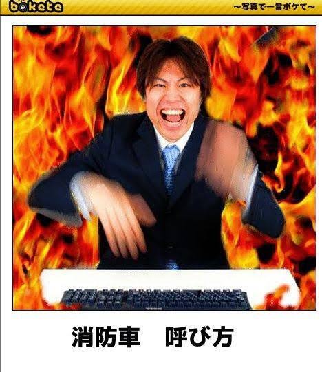 大喜利サイト『bokete』がサ終するから面白かったネタ貼るぞwwwwwww | 大喜利サイト『bokete』がサ終するから面白かったネタ貼るぞwwwwwww | 大喜利サイト『bokete』がサ終するから面白かったネタ貼るぞwwwwwww | 大喜利サイト『bokete』がサ終するから面白かったネタ貼るぞwwwwwww | 大喜利サイト『bokete』がサ終するから面白かったネタ貼るぞwwwwwww | 大喜利サイト『bokete』がサ終するから面白かったネタ貼るぞwwwwwww | 大喜利サイト『bokete』がサ終するから面白かったネタ貼るぞwwwwwww | 大喜利サイト『bokete』がサ終するから面白かったネタ貼るぞwwwwwww | 大喜利サイト『bokete』がサ終するから面白かったネタ貼るぞwwwwwww | 大喜利サイト『bokete』がサ終するから面白かったネタ貼るぞwwwwwww | 大喜利サイト『bokete』がサ終するから面白かったネタ貼るぞwwwwwww | 大喜利サイト『bokete』がサ終するから面白かったネタ貼るぞwwwwwww | 大喜利サイト『bokete』がサ終するから面白かったネタ貼るぞwwwwwww | 大喜利サイト『bokete』がサ終するから面白かったネタ貼るぞwwwwwww | 大喜利サイト『bokete』がサ終するから面白かったネタ貼るぞwwwwwww | 大喜利サイト『bokete』がサ終するから面白かったネタ貼るぞwwwwwww | 大喜利サイト『bokete』がサ終するから面白かったネタ貼るぞwwwwwww | 大喜利サイト『bokete』がサ終するから面白かったネタ貼るぞwwwwwww | 大喜利サイト『bokete』がサ終するから面白かったネタ貼るぞwwwwwww | 大喜利サイト『bokete』がサ終するから面白かったネタ貼るぞwwwwwww | 大喜利サイト『bokete』がサ終するから面白かったネタ貼るぞwwwwwww | 大喜利サイト『bokete』がサ終するから面白かったネタ貼るぞwwwwwww | 大喜利サイト『bokete』がサ終するから面白かったネタ貼るぞwwwwwww | 大喜利サイト『bokete』がサ終するから面白かったネタ貼るぞwwwwwww | 大喜利サイト『bokete』がサ終するから面白かったネタ貼るぞwwwwwww | 大喜利サイト『bokete』がサ終するから面白かったネタ貼るぞwwwwwww | 大喜利サイト『bokete』がサ終するから面白かったネタ貼るぞwwwwwww | やっちまった速報(17230500758108_27)