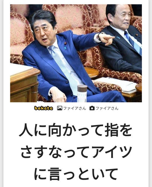 大喜利サイト『bokete』がサ終するから面白かったネタ貼るぞwwwwwww | 大喜利サイト『bokete』がサ終するから面白かったネタ貼るぞwwwwwww | 大喜利サイト『bokete』がサ終するから面白かったネタ貼るぞwwwwwww | 大喜利サイト『bokete』がサ終するから面白かったネタ貼るぞwwwwwww | 大喜利サイト『bokete』がサ終するから面白かったネタ貼るぞwwwwwww | 大喜利サイト『bokete』がサ終するから面白かったネタ貼るぞwwwwwww | 大喜利サイト『bokete』がサ終するから面白かったネタ貼るぞwwwwwww | 大喜利サイト『bokete』がサ終するから面白かったネタ貼るぞwwwwwww | 大喜利サイト『bokete』がサ終するから面白かったネタ貼るぞwwwwwww | 大喜利サイト『bokete』がサ終するから面白かったネタ貼るぞwwwwwww | 大喜利サイト『bokete』がサ終するから面白かったネタ貼るぞwwwwwww | 大喜利サイト『bokete』がサ終するから面白かったネタ貼るぞwwwwwww | 大喜利サイト『bokete』がサ終するから面白かったネタ貼るぞwwwwwww | 大喜利サイト『bokete』がサ終するから面白かったネタ貼るぞwwwwwww | 大喜利サイト『bokete』がサ終するから面白かったネタ貼るぞwwwwwww | 大喜利サイト『bokete』がサ終するから面白かったネタ貼るぞwwwwwww | 大喜利サイト『bokete』がサ終するから面白かったネタ貼るぞwwwwwww | 大喜利サイト『bokete』がサ終するから面白かったネタ貼るぞwwwwwww | 大喜利サイト『bokete』がサ終するから面白かったネタ貼るぞwwwwwww | 大喜利サイト『bokete』がサ終するから面白かったネタ貼るぞwwwwwww | 大喜利サイト『bokete』がサ終するから面白かったネタ貼るぞwwwwwww | 大喜利サイト『bokete』がサ終するから面白かったネタ貼るぞwwwwwww | 大喜利サイト『bokete』がサ終するから面白かったネタ貼るぞwwwwwww | 大喜利サイト『bokete』がサ終するから面白かったネタ貼るぞwwwwwww | 大喜利サイト『bokete』がサ終するから面白かったネタ貼るぞwwwwwww | 大喜利サイト『bokete』がサ終するから面白かったネタ貼るぞwwwwwww | 大喜利サイト『bokete』がサ終するから面白かったネタ貼るぞwwwwwww | 大喜利サイト『bokete』がサ終するから面白かったネタ貼るぞwwwwwww | 大喜利サイト『bokete』がサ終するから面白かったネタ貼るぞwwwwwww | 大喜利サイト『bokete』がサ終するから面白かったネタ貼るぞwwwwwww | 大喜利サイト『bokete』がサ終するから面白かったネタ貼るぞwwwwwww | 大喜利サイト『bokete』がサ終するから面白かったネタ貼るぞwwwwwww | 大喜利サイト『bokete』がサ終するから面白かったネタ貼るぞwwwwwww | 大喜利サイト『bokete』がサ終するから面白かったネタ貼るぞwwwwwww | 大喜利サイト『bokete』がサ終するから面白かったネタ貼るぞwwwwwww | 大喜利サイト『bokete』がサ終するから面白かったネタ貼るぞwwwwwww | 大喜利サイト『bokete』がサ終するから面白かったネタ貼るぞwwwwwww | やっちまった速報(17230504043338_37)