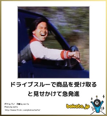 大喜利サイト『bokete』がサ終するから面白かったネタ貼るぞwwwwwww | 大喜利サイト『bokete』がサ終するから面白かったネタ貼るぞwwwwwww | 大喜利サイト『bokete』がサ終するから面白かったネタ貼るぞwwwwwww | 大喜利サイト『bokete』がサ終するから面白かったネタ貼るぞwwwwwww | 大喜利サイト『bokete』がサ終するから面白かったネタ貼るぞwwwwwww | 大喜利サイト『bokete』がサ終するから面白かったネタ貼るぞwwwwwww | 大喜利サイト『bokete』がサ終するから面白かったネタ貼るぞwwwwwww | 大喜利サイト『bokete』がサ終するから面白かったネタ貼るぞwwwwwww | 大喜利サイト『bokete』がサ終するから面白かったネタ貼るぞwwwwwww | 大喜利サイト『bokete』がサ終するから面白かったネタ貼るぞwwwwwww | 大喜利サイト『bokete』がサ終するから面白かったネタ貼るぞwwwwwww | 大喜利サイト『bokete』がサ終するから面白かったネタ貼るぞwwwwwww | 大喜利サイト『bokete』がサ終するから面白かったネタ貼るぞwwwwwww | 大喜利サイト『bokete』がサ終するから面白かったネタ貼るぞwwwwwww | 大喜利サイト『bokete』がサ終するから面白かったネタ貼るぞwwwwwww | 大喜利サイト『bokete』がサ終するから面白かったネタ貼るぞwwwwwww | 大喜利サイト『bokete』がサ終するから面白かったネタ貼るぞwwwwwww | 大喜利サイト『bokete』がサ終するから面白かったネタ貼るぞwwwwwww | 大喜利サイト『bokete』がサ終するから面白かったネタ貼るぞwwwwwww | 大喜利サイト『bokete』がサ終するから面白かったネタ貼るぞwwwwwww | 大喜利サイト『bokete』がサ終するから面白かったネタ貼るぞwwwwwww | 大喜利サイト『bokete』がサ終するから面白かったネタ貼るぞwwwwwww | 大喜利サイト『bokete』がサ終するから面白かったネタ貼るぞwwwwwww | 大喜利サイト『bokete』がサ終するから面白かったネタ貼るぞwwwwwww | 大喜利サイト『bokete』がサ終するから面白かったネタ貼るぞwwwwwww | 大喜利サイト『bokete』がサ終するから面白かったネタ貼るぞwwwwwww | 大喜利サイト『bokete』がサ終するから面白かったネタ貼るぞwwwwwww | 大喜利サイト『bokete』がサ終するから面白かったネタ貼るぞwwwwwww | 大喜利サイト『bokete』がサ終するから面白かったネタ貼るぞwwwwwww | 大喜利サイト『bokete』がサ終するから面白かったネタ貼るぞwwwwwww | 大喜利サイト『bokete』がサ終するから面白かったネタ貼るぞwwwwwww | 大喜利サイト『bokete』がサ終するから面白かったネタ貼るぞwwwwwww | 大喜利サイト『bokete』がサ終するから面白かったネタ貼るぞwwwwwww | 大喜利サイト『bokete』がサ終するから面白かったネタ貼るぞwwwwwww | 大喜利サイト『bokete』がサ終するから面白かったネタ貼るぞwwwwwww | 大喜利サイト『bokete』がサ終するから面白かったネタ貼るぞwwwwwww | 大喜利サイト『bokete』がサ終するから面白かったネタ貼るぞwwwwwww | 大喜利サイト『bokete』がサ終するから面白かったネタ貼るぞwwwwwww | 大喜利サイト『bokete』がサ終するから面白かったネタ貼るぞwwwwwww | 大喜利サイト『bokete』がサ終するから面白かったネタ貼るぞwwwwwww | やっちまった速報(17230504960979_40)