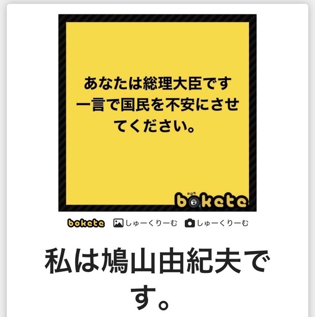 大喜利サイト『bokete』がサ終するから面白かったネタ貼るぞwwwwwww | 大喜利サイト『bokete』がサ終するから面白かったネタ貼るぞwwwwwww | 大喜利サイト『bokete』がサ終するから面白かったネタ貼るぞwwwwwww | 大喜利サイト『bokete』がサ終するから面白かったネタ貼るぞwwwwwww | 大喜利サイト『bokete』がサ終するから面白かったネタ貼るぞwwwwwww | 大喜利サイト『bokete』がサ終するから面白かったネタ貼るぞwwwwwww | 大喜利サイト『bokete』がサ終するから面白かったネタ貼るぞwwwwwww | 大喜利サイト『bokete』がサ終するから面白かったネタ貼るぞwwwwwww | 大喜利サイト『bokete』がサ終するから面白かったネタ貼るぞwwwwwww | 大喜利サイト『bokete』がサ終するから面白かったネタ貼るぞwwwwwww | 大喜利サイト『bokete』がサ終するから面白かったネタ貼るぞwwwwwww | 大喜利サイト『bokete』がサ終するから面白かったネタ貼るぞwwwwwww | 大喜利サイト『bokete』がサ終するから面白かったネタ貼るぞwwwwwww | 大喜利サイト『bokete』がサ終するから面白かったネタ貼るぞwwwwwww | 大喜利サイト『bokete』がサ終するから面白かったネタ貼るぞwwwwwww | 大喜利サイト『bokete』がサ終するから面白かったネタ貼るぞwwwwwww | 大喜利サイト『bokete』がサ終するから面白かったネタ貼るぞwwwwwww | 大喜利サイト『bokete』がサ終するから面白かったネタ貼るぞwwwwwww | 大喜利サイト『bokete』がサ終するから面白かったネタ貼るぞwwwwwww | 大喜利サイト『bokete』がサ終するから面白かったネタ貼るぞwwwwwww | 大喜利サイト『bokete』がサ終するから面白かったネタ貼るぞwwwwwww | 大喜利サイト『bokete』がサ終するから面白かったネタ貼るぞwwwwwww | 大喜利サイト『bokete』がサ終するから面白かったネタ貼るぞwwwwwww | 大喜利サイト『bokete』がサ終するから面白かったネタ貼るぞwwwwwww | 大喜利サイト『bokete』がサ終するから面白かったネタ貼るぞwwwwwww | 大喜利サイト『bokete』がサ終するから面白かったネタ貼るぞwwwwwww | 大喜利サイト『bokete』がサ終するから面白かったネタ貼るぞwwwwwww | 大喜利サイト『bokete』がサ終するから面白かったネタ貼るぞwwwwwww | 大喜利サイト『bokete』がサ終するから面白かったネタ貼るぞwwwwwww | 大喜利サイト『bokete』がサ終するから面白かったネタ貼るぞwwwwwww | 大喜利サイト『bokete』がサ終するから面白かったネタ貼るぞwwwwwww | 大喜利サイト『bokete』がサ終するから面白かったネタ貼るぞwwwwwww | 大喜利サイト『bokete』がサ終するから面白かったネタ貼るぞwwwwwww | 大喜利サイト『bokete』がサ終するから面白かったネタ貼るぞwwwwwww | 大喜利サイト『bokete』がサ終するから面白かったネタ貼るぞwwwwwww | 大喜利サイト『bokete』がサ終するから面白かったネタ貼るぞwwwwwww | 大喜利サイト『bokete』がサ終するから面白かったネタ貼るぞwwwwwww | 大喜利サイト『bokete』がサ終するから面白かったネタ貼るぞwwwwwww | 大喜利サイト『bokete』がサ終するから面白かったネタ貼るぞwwwwwww | 大喜利サイト『bokete』がサ終するから面白かったネタ貼るぞwwwwwww | 大喜利サイト『bokete』がサ終するから面白かったネタ貼るぞwwwwwww | やっちまった速報(17230505290412_41)