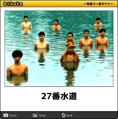 大喜利サイト『bokete』がサ終するから面白かったネタ貼るぞwwwwwww | 大喜利サイト『bokete』がサ終するから面白かったネタ貼るぞwwwwwww | 大喜利サイト『bokete』がサ終するから面白かったネタ貼るぞwwwwwww | 大喜利サイト『bokete』がサ終するから面白かったネタ貼るぞwwwwwww | 大喜利サイト『bokete』がサ終するから面白かったネタ貼るぞwwwwwww | 大喜利サイト『bokete』がサ終するから面白かったネタ貼るぞwwwwwww | 大喜利サイト『bokete』がサ終するから面白かったネタ貼るぞwwwwwww | 大喜利サイト『bokete』がサ終するから面白かったネタ貼るぞwwwwwww | 大喜利サイト『bokete』がサ終するから面白かったネタ貼るぞwwwwwww | 大喜利サイト『bokete』がサ終するから面白かったネタ貼るぞwwwwwww | 大喜利サイト『bokete』がサ終するから面白かったネタ貼るぞwwwwwww | 大喜利サイト『bokete』がサ終するから面白かったネタ貼るぞwwwwwww | 大喜利サイト『bokete』がサ終するから面白かったネタ貼るぞwwwwwww | 大喜利サイト『bokete』がサ終するから面白かったネタ貼るぞwwwwwww | 大喜利サイト『bokete』がサ終するから面白かったネタ貼るぞwwwwwww | 大喜利サイト『bokete』がサ終するから面白かったネタ貼るぞwwwwwww | 大喜利サイト『bokete』がサ終するから面白かったネタ貼るぞwwwwwww | 大喜利サイト『bokete』がサ終するから面白かったネタ貼るぞwwwwwww | 大喜利サイト『bokete』がサ終するから面白かったネタ貼るぞwwwwwww | 大喜利サイト『bokete』がサ終するから面白かったネタ貼るぞwwwwwww | 大喜利サイト『bokete』がサ終するから面白かったネタ貼るぞwwwwwww | 大喜利サイト『bokete』がサ終するから面白かったネタ貼るぞwwwwwww | 大喜利サイト『bokete』がサ終するから面白かったネタ貼るぞwwwwwww | 大喜利サイト『bokete』がサ終するから面白かったネタ貼るぞwwwwwww | 大喜利サイト『bokete』がサ終するから面白かったネタ貼るぞwwwwwww | 大喜利サイト『bokete』がサ終するから面白かったネタ貼るぞwwwwwww | 大喜利サイト『bokete』がサ終するから面白かったネタ貼るぞwwwwwww | 大喜利サイト『bokete』がサ終するから面白かったネタ貼るぞwwwwwww | 大喜利サイト『bokete』がサ終するから面白かったネタ貼るぞwwwwwww | 大喜利サイト『bokete』がサ終するから面白かったネタ貼るぞwwwwwww | 大喜利サイト『bokete』がサ終するから面白かったネタ貼るぞwwwwwww | 大喜利サイト『bokete』がサ終するから面白かったネタ貼るぞwwwwwww | 大喜利サイト『bokete』がサ終するから面白かったネタ貼るぞwwwwwww | 大喜利サイト『bokete』がサ終するから面白かったネタ貼るぞwwwwwww | 大喜利サイト『bokete』がサ終するから面白かったネタ貼るぞwwwwwww | 大喜利サイト『bokete』がサ終するから面白かったネタ貼るぞwwwwwww | 大喜利サイト『bokete』がサ終するから面白かったネタ貼るぞwwwwwww | 大喜利サイト『bokete』がサ終するから面白かったネタ貼るぞwwwwwww | 大喜利サイト『bokete』がサ終するから面白かったネタ貼るぞwwwwwww | 大喜利サイト『bokete』がサ終するから面白かったネタ貼るぞwwwwwww | 大喜利サイト『bokete』がサ終するから面白かったネタ貼るぞwwwwwww | 大喜利サイト『bokete』がサ終するから面白かったネタ貼るぞwwwwwww | 大喜利サイト『bokete』がサ終するから面白かったネタ貼るぞwwwwwww | 大喜利サイト『bokete』がサ終するから面白かったネタ貼るぞwwwwwww | 大喜利サイト『bokete』がサ終するから面白かったネタ貼るぞwwwwwww | やっちまった速報(17230506566029_45)