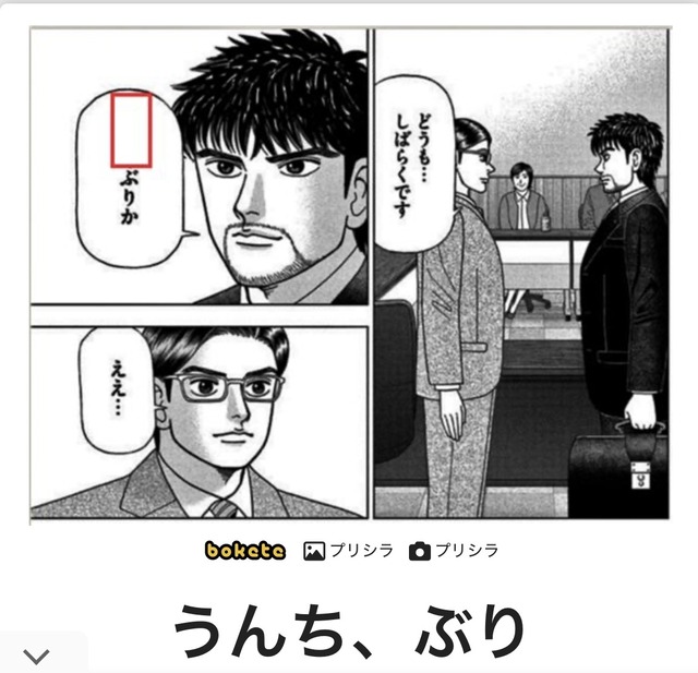 大喜利サイト『bokete』がサ終するから面白かったネタ貼るぞwwwwwww | 大喜利サイト『bokete』がサ終するから面白かったネタ貼るぞwwwwwww | 大喜利サイト『bokete』がサ終するから面白かったネタ貼るぞwwwwwww | 大喜利サイト『bokete』がサ終するから面白かったネタ貼るぞwwwwwww | 大喜利サイト『bokete』がサ終するから面白かったネタ貼るぞwwwwwww | 大喜利サイト『bokete』がサ終するから面白かったネタ貼るぞwwwwwww | 大喜利サイト『bokete』がサ終するから面白かったネタ貼るぞwwwwwww | 大喜利サイト『bokete』がサ終するから面白かったネタ貼るぞwwwwwww | 大喜利サイト『bokete』がサ終するから面白かったネタ貼るぞwwwwwww | 大喜利サイト『bokete』がサ終するから面白かったネタ貼るぞwwwwwww | 大喜利サイト『bokete』がサ終するから面白かったネタ貼るぞwwwwwww | 大喜利サイト『bokete』がサ終するから面白かったネタ貼るぞwwwwwww | 大喜利サイト『bokete』がサ終するから面白かったネタ貼るぞwwwwwww | 大喜利サイト『bokete』がサ終するから面白かったネタ貼るぞwwwwwww | 大喜利サイト『bokete』がサ終するから面白かったネタ貼るぞwwwwwww | 大喜利サイト『bokete』がサ終するから面白かったネタ貼るぞwwwwwww | 大喜利サイト『bokete』がサ終するから面白かったネタ貼るぞwwwwwww | 大喜利サイト『bokete』がサ終するから面白かったネタ貼るぞwwwwwww | 大喜利サイト『bokete』がサ終するから面白かったネタ貼るぞwwwwwww | 大喜利サイト『bokete』がサ終するから面白かったネタ貼るぞwwwwwww | 大喜利サイト『bokete』がサ終するから面白かったネタ貼るぞwwwwwww | 大喜利サイト『bokete』がサ終するから面白かったネタ貼るぞwwwwwww | 大喜利サイト『bokete』がサ終するから面白かったネタ貼るぞwwwwwww | 大喜利サイト『bokete』がサ終するから面白かったネタ貼るぞwwwwwww | 大喜利サイト『bokete』がサ終するから面白かったネタ貼るぞwwwwwww | 大喜利サイト『bokete』がサ終するから面白かったネタ貼るぞwwwwwww | 大喜利サイト『bokete』がサ終するから面白かったネタ貼るぞwwwwwww | 大喜利サイト『bokete』がサ終するから面白かったネタ貼るぞwwwwwww | 大喜利サイト『bokete』がサ終するから面白かったネタ貼るぞwwwwwww | 大喜利サイト『bokete』がサ終するから面白かったネタ貼るぞwwwwwww | 大喜利サイト『bokete』がサ終するから面白かったネタ貼るぞwwwwwww | 大喜利サイト『bokete』がサ終するから面白かったネタ貼るぞwwwwwww | 大喜利サイト『bokete』がサ終するから面白かったネタ貼るぞwwwwwww | 大喜利サイト『bokete』がサ終するから面白かったネタ貼るぞwwwwwww | 大喜利サイト『bokete』がサ終するから面白かったネタ貼るぞwwwwwww | 大喜利サイト『bokete』がサ終するから面白かったネタ貼るぞwwwwwww | 大喜利サイト『bokete』がサ終するから面白かったネタ貼るぞwwwwwww | 大喜利サイト『bokete』がサ終するから面白かったネタ貼るぞwwwwwww | 大喜利サイト『bokete』がサ終するから面白かったネタ貼るぞwwwwwww | 大喜利サイト『bokete』がサ終するから面白かったネタ貼るぞwwwwwww | 大喜利サイト『bokete』がサ終するから面白かったネタ貼るぞwwwwwww | 大喜利サイト『bokete』がサ終するから面白かったネタ貼るぞwwwwwww | 大喜利サイト『bokete』がサ終するから面白かったネタ貼るぞwwwwwww | 大喜利サイト『bokete』がサ終するから面白かったネタ貼るぞwwwwwww | 大喜利サイト『bokete』がサ終するから面白かったネタ貼るぞwwwwwww | 大喜利サイト『bokete』がサ終するから面白かったネタ貼るぞwwwwwww | 大喜利サイト『bokete』がサ終するから面白かったネタ貼るぞwwwwwww | やっちまった速報(17230507215720_47)
