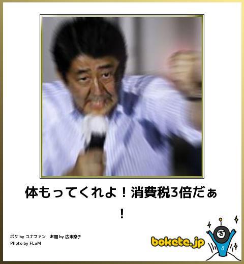 大喜利サイト『bokete』がサ終するから面白かったネタ貼るぞwwwwwww | 大喜利サイト『bokete』がサ終するから面白かったネタ貼るぞwwwwwww | 大喜利サイト『bokete』がサ終するから面白かったネタ貼るぞwwwwwww | 大喜利サイト『bokete』がサ終するから面白かったネタ貼るぞwwwwwww | 大喜利サイト『bokete』がサ終するから面白かったネタ貼るぞwwwwwww | 大喜利サイト『bokete』がサ終するから面白かったネタ貼るぞwwwwwww | 大喜利サイト『bokete』がサ終するから面白かったネタ貼るぞwwwwwww | 大喜利サイト『bokete』がサ終するから面白かったネタ貼るぞwwwwwww | 大喜利サイト『bokete』がサ終するから面白かったネタ貼るぞwwwwwww | 大喜利サイト『bokete』がサ終するから面白かったネタ貼るぞwwwwwww | 大喜利サイト『bokete』がサ終するから面白かったネタ貼るぞwwwwwww | 大喜利サイト『bokete』がサ終するから面白かったネタ貼るぞwwwwwww | 大喜利サイト『bokete』がサ終するから面白かったネタ貼るぞwwwwwww | 大喜利サイト『bokete』がサ終するから面白かったネタ貼るぞwwwwwww | 大喜利サイト『bokete』がサ終するから面白かったネタ貼るぞwwwwwww | 大喜利サイト『bokete』がサ終するから面白かったネタ貼るぞwwwwwww | 大喜利サイト『bokete』がサ終するから面白かったネタ貼るぞwwwwwww | 大喜利サイト『bokete』がサ終するから面白かったネタ貼るぞwwwwwww | 大喜利サイト『bokete』がサ終するから面白かったネタ貼るぞwwwwwww | 大喜利サイト『bokete』がサ終するから面白かったネタ貼るぞwwwwwww | 大喜利サイト『bokete』がサ終するから面白かったネタ貼るぞwwwwwww | 大喜利サイト『bokete』がサ終するから面白かったネタ貼るぞwwwwwww | 大喜利サイト『bokete』がサ終するから面白かったネタ貼るぞwwwwwww | 大喜利サイト『bokete』がサ終するから面白かったネタ貼るぞwwwwwww | 大喜利サイト『bokete』がサ終するから面白かったネタ貼るぞwwwwwww | 大喜利サイト『bokete』がサ終するから面白かったネタ貼るぞwwwwwww | 大喜利サイト『bokete』がサ終するから面白かったネタ貼るぞwwwwwww | 大喜利サイト『bokete』がサ終するから面白かったネタ貼るぞwwwwwww | 大喜利サイト『bokete』がサ終するから面白かったネタ貼るぞwwwwwww | 大喜利サイト『bokete』がサ終するから面白かったネタ貼るぞwwwwwww | 大喜利サイト『bokete』がサ終するから面白かったネタ貼るぞwwwwwww | 大喜利サイト『bokete』がサ終するから面白かったネタ貼るぞwwwwwww | 大喜利サイト『bokete』がサ終するから面白かったネタ貼るぞwwwwwww | 大喜利サイト『bokete』がサ終するから面白かったネタ貼るぞwwwwwww | 大喜利サイト『bokete』がサ終するから面白かったネタ貼るぞwwwwwww | 大喜利サイト『bokete』がサ終するから面白かったネタ貼るぞwwwwwww | 大喜利サイト『bokete』がサ終するから面白かったネタ貼るぞwwwwwww | 大喜利サイト『bokete』がサ終するから面白かったネタ貼るぞwwwwwww | 大喜利サイト『bokete』がサ終するから面白かったネタ貼るぞwwwwwww | 大喜利サイト『bokete』がサ終するから面白かったネタ貼るぞwwwwwww | 大喜利サイト『bokete』がサ終するから面白かったネタ貼るぞwwwwwww | 大喜利サイト『bokete』がサ終するから面白かったネタ貼るぞwwwwwww | 大喜利サイト『bokete』がサ終するから面白かったネタ貼るぞwwwwwww | 大喜利サイト『bokete』がサ終するから面白かったネタ貼るぞwwwwwww | 大喜利サイト『bokete』がサ終するから面白かったネタ貼るぞwwwwwww | 大喜利サイト『bokete』がサ終するから面白かったネタ貼るぞwwwwwww | 大喜利サイト『bokete』がサ終するから面白かったネタ貼るぞwwwwwww | 大喜利サイト『bokete』がサ終するから面白かったネタ貼るぞwwwwwww | 大喜利サイト『bokete』がサ終するから面白かったネタ貼るぞwwwwwww | 大喜利サイト『bokete』がサ終するから面白かったネタ貼るぞwwwwwww | 大喜利サイト『bokete』がサ終するから面白かったネタ貼るぞwwwwwww | 大喜利サイト『bokete』がサ終するから面白かったネタ貼るぞwwwwwww | 大喜利サイト『bokete』がサ終するから面白かったネタ貼るぞwwwwwww | 大喜利サイト『bokete』がサ終するから面白かったネタ貼るぞwwwwwww | 大喜利サイト『bokete』がサ終するから面白かったネタ貼るぞwwwwwww | やっちまった速報(17230509849255_55)